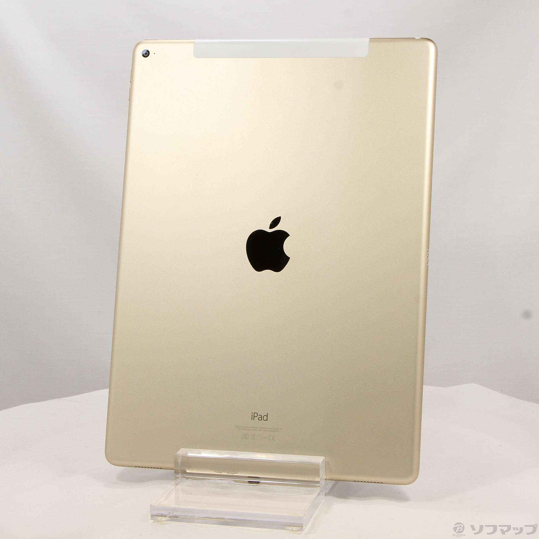 iPad Pro 12.9インチ 第1世代 128GB ゴールド ML2K2J／A SIMフリー