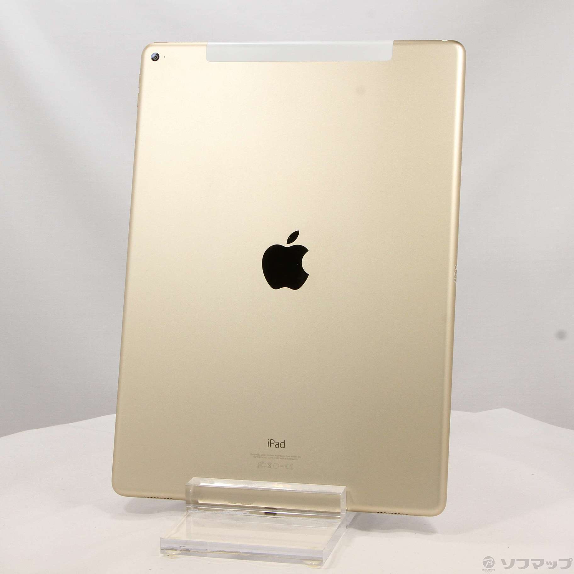 ☆美品☆iPad Pro(Cellular)128GB SIMフリー