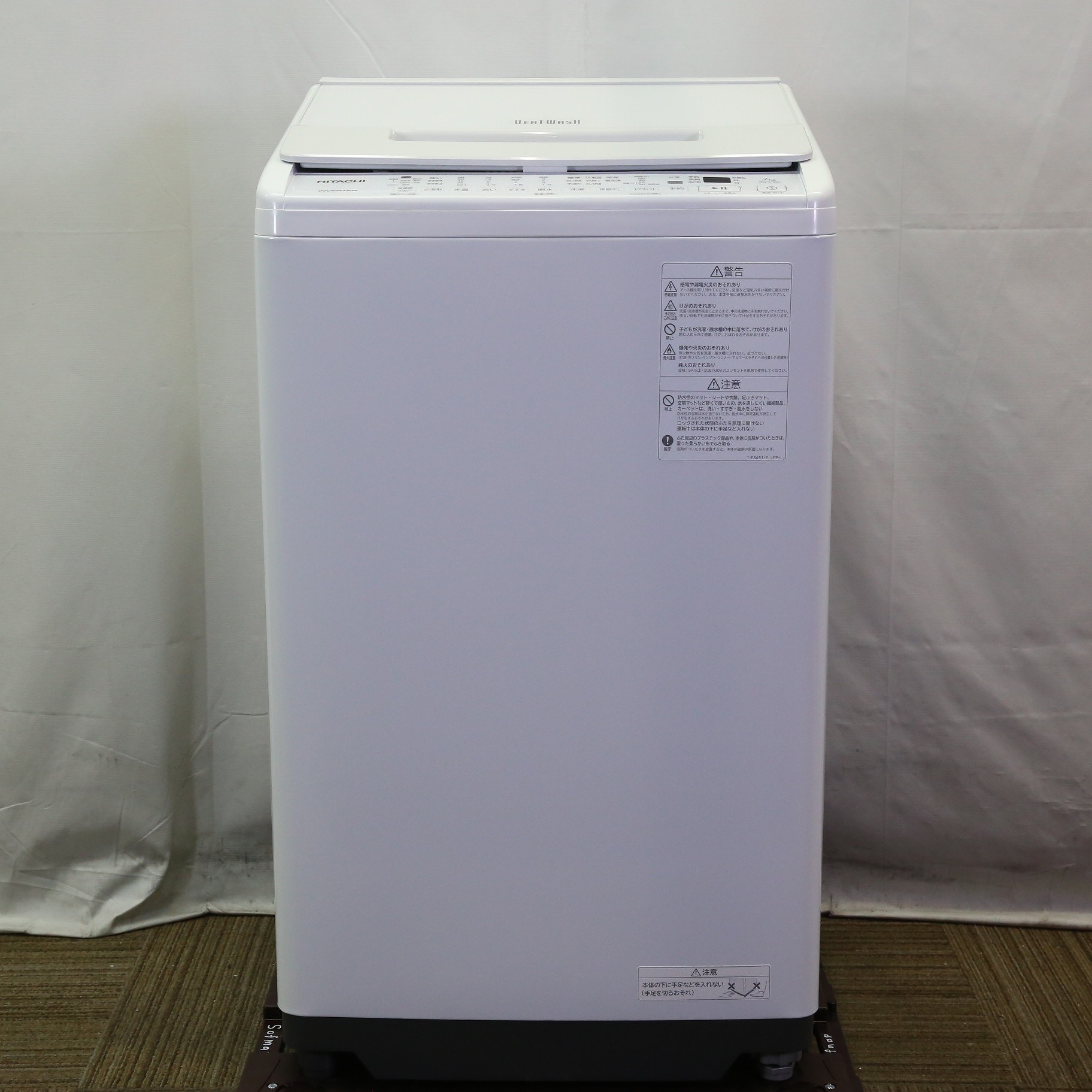 2022年 7キロ 日立全自動電気洗濯機 BW-V70H 【公式通販】