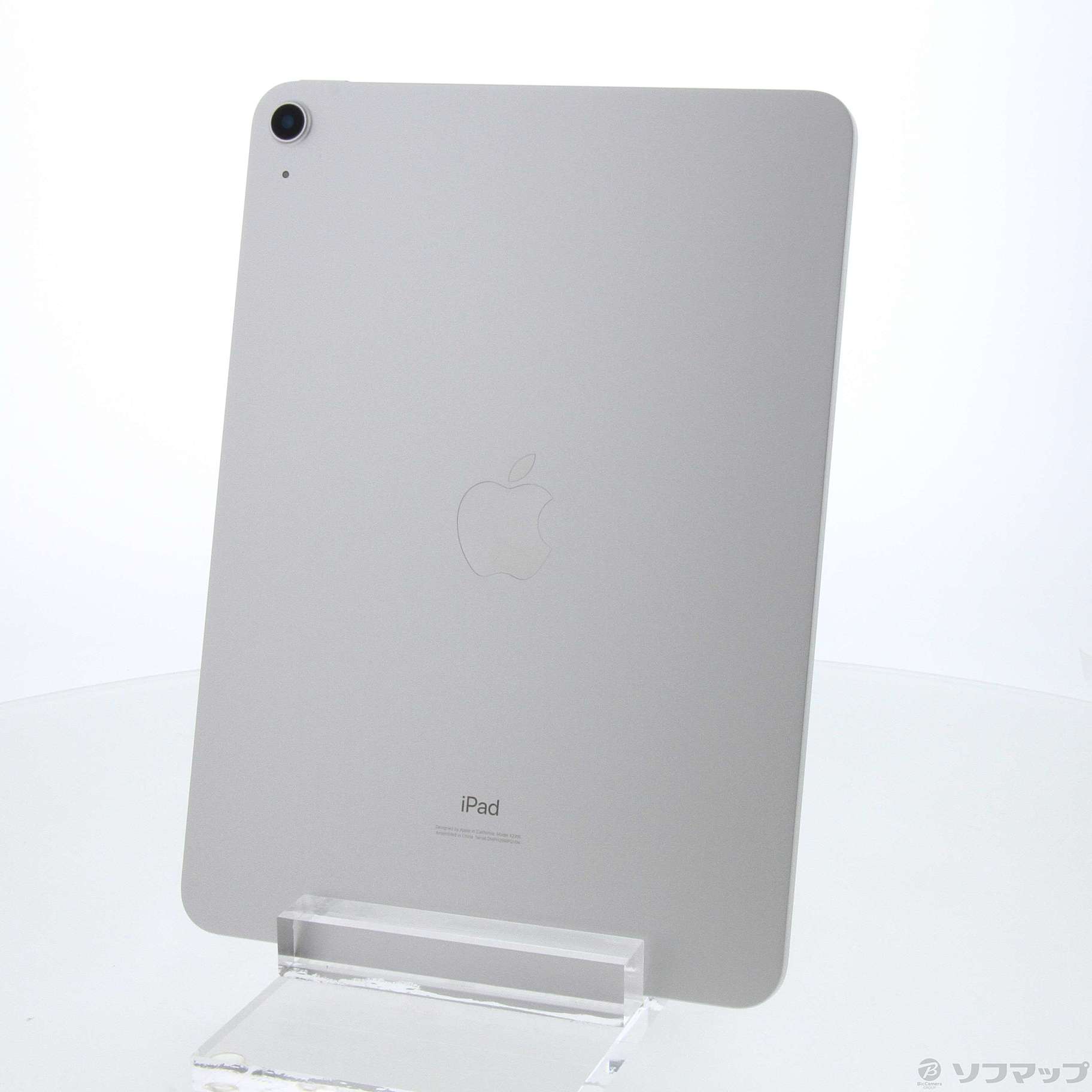 中古】iPad Air 第4世代 64GB シルバー MYFN2J／A Wi-Fi