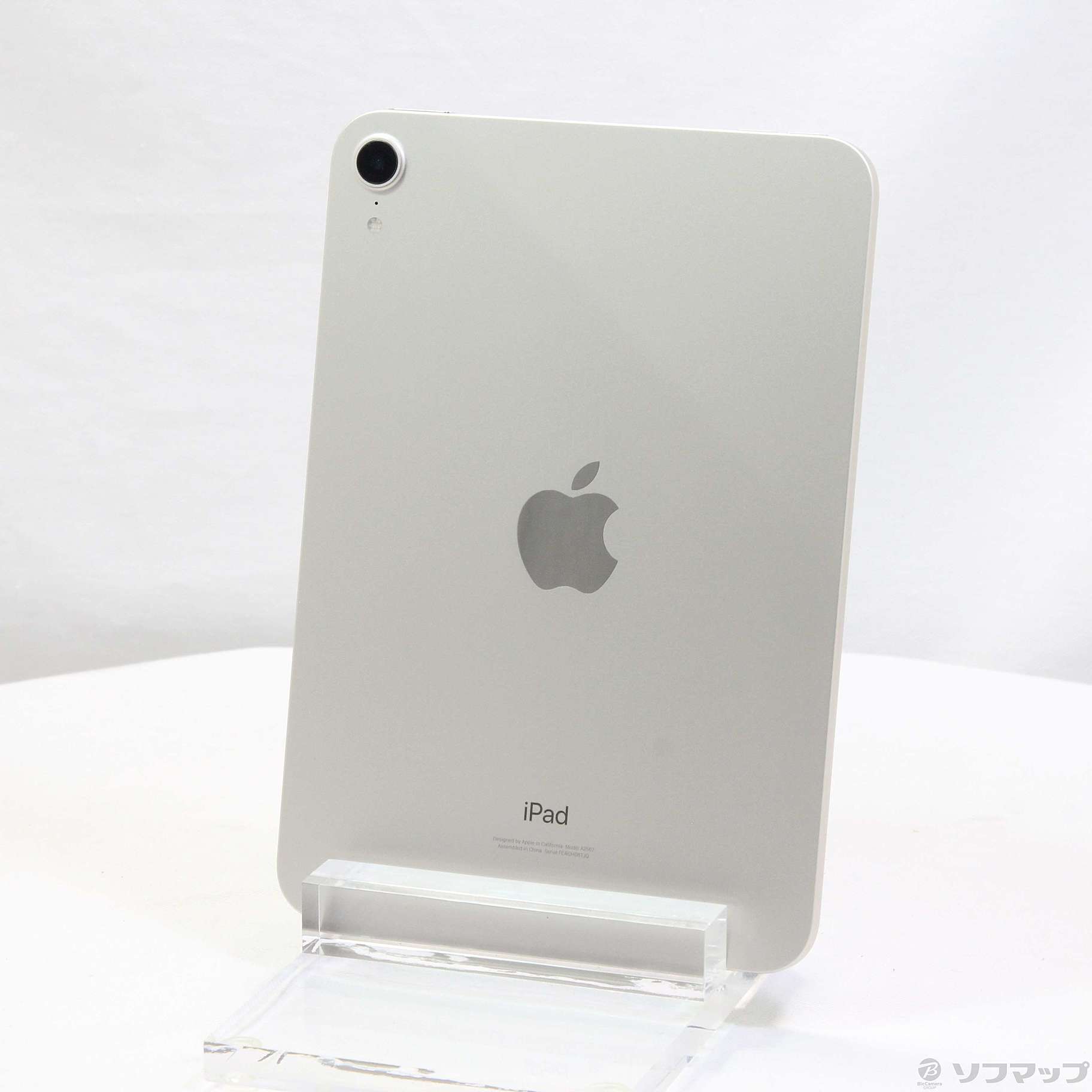 中古】iPad mini 第6世代 256GB スターライト MK7V3J／A Wi-Fi