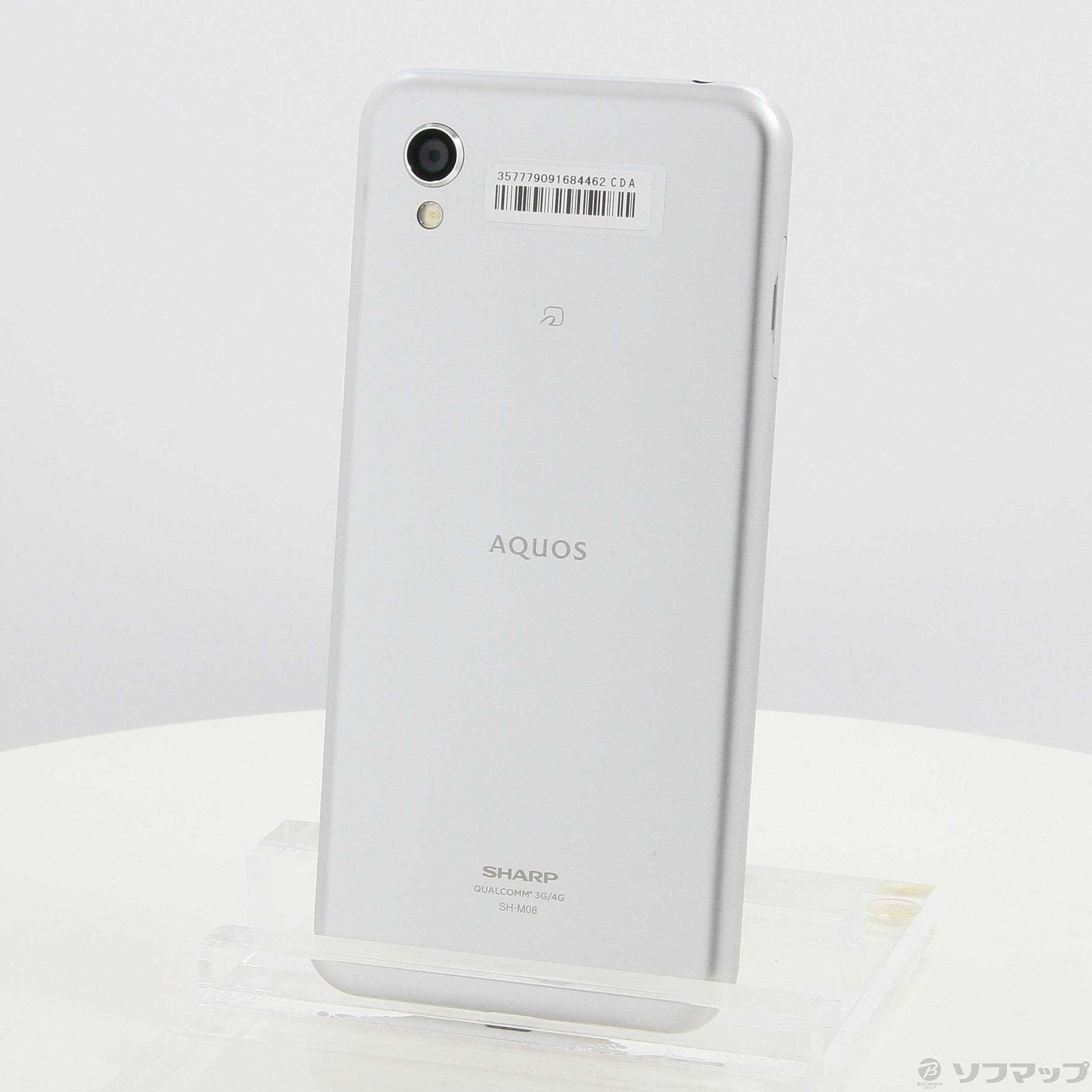 スマートフォン/携帯電話【新品】SHARP AQUOS sense2 SH-M08 ホワイトシルバー
