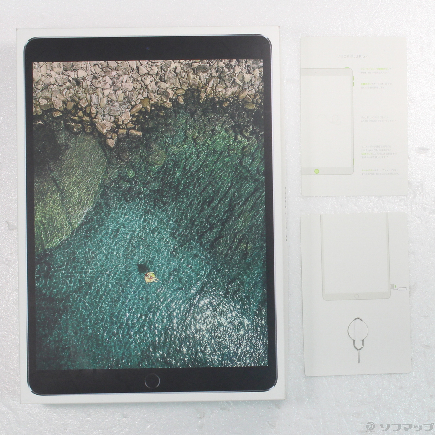 中古】iPad Pro 10.5インチ 256GB スペースグレイ MPHG2J／A SIMフリー