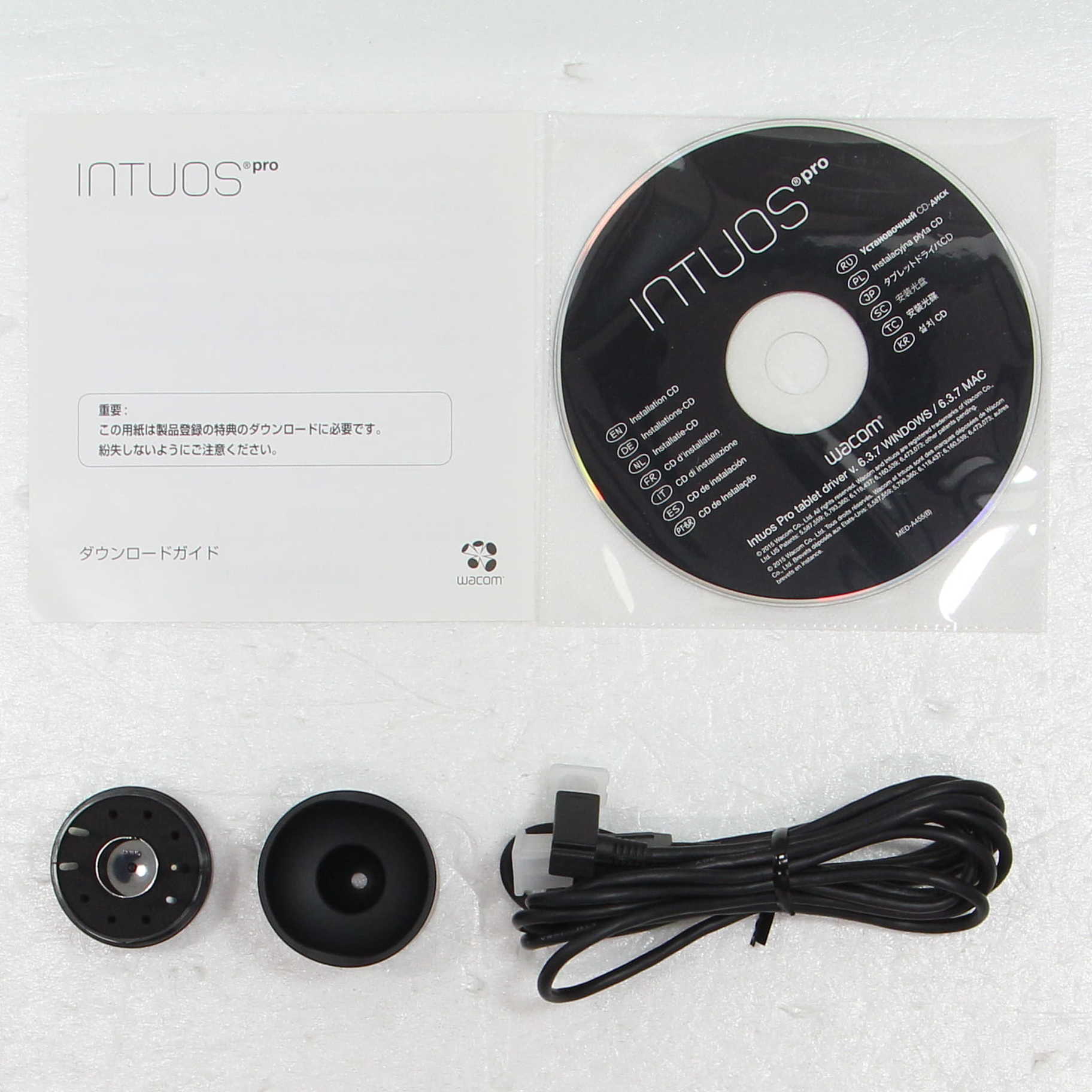 中古】Intuos Pro Large PTH-851／K1 [2133048724404] - リコレ