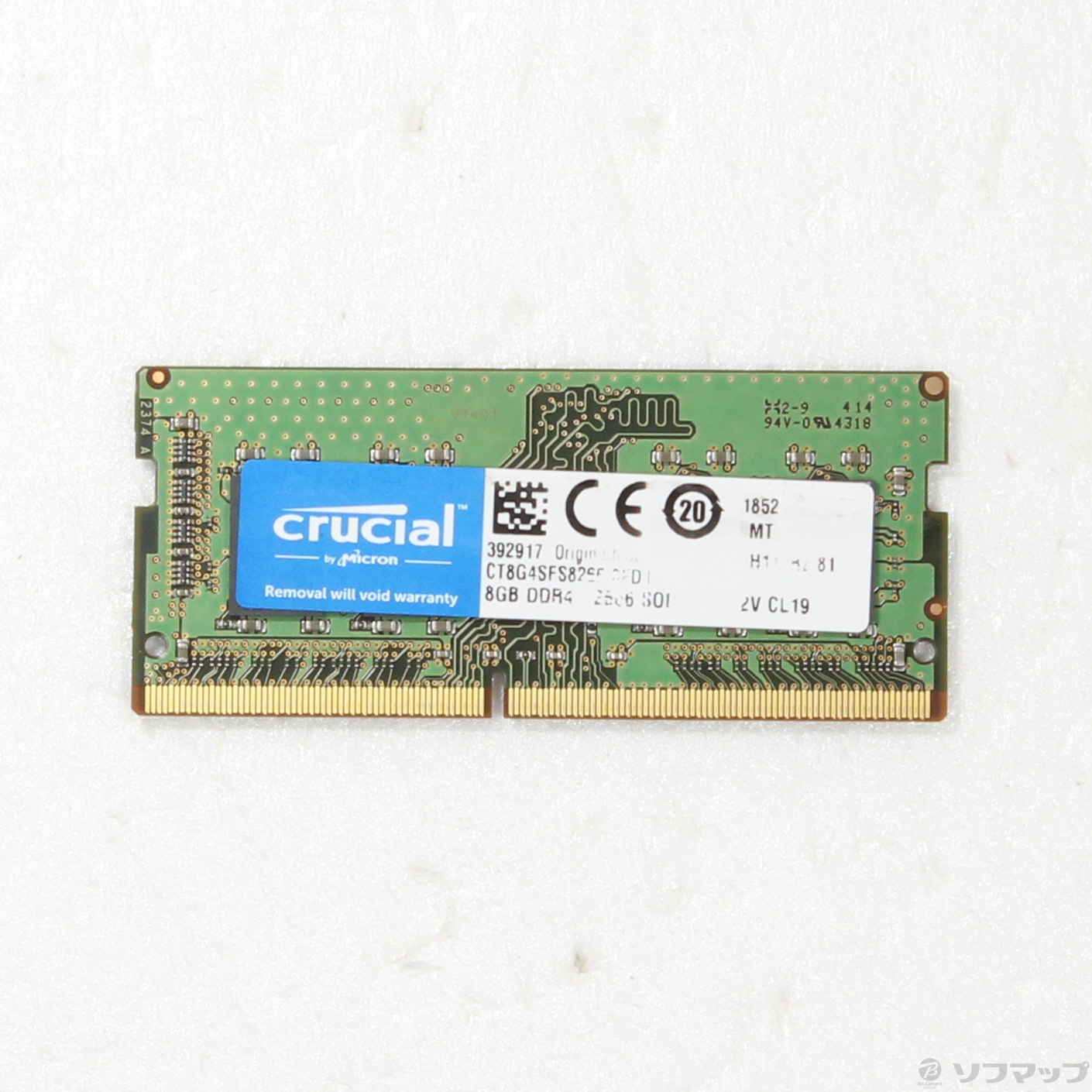 中古】260P SODIMM PC4-21300 DDR4-2666 8GB [2133048725616] - 法人