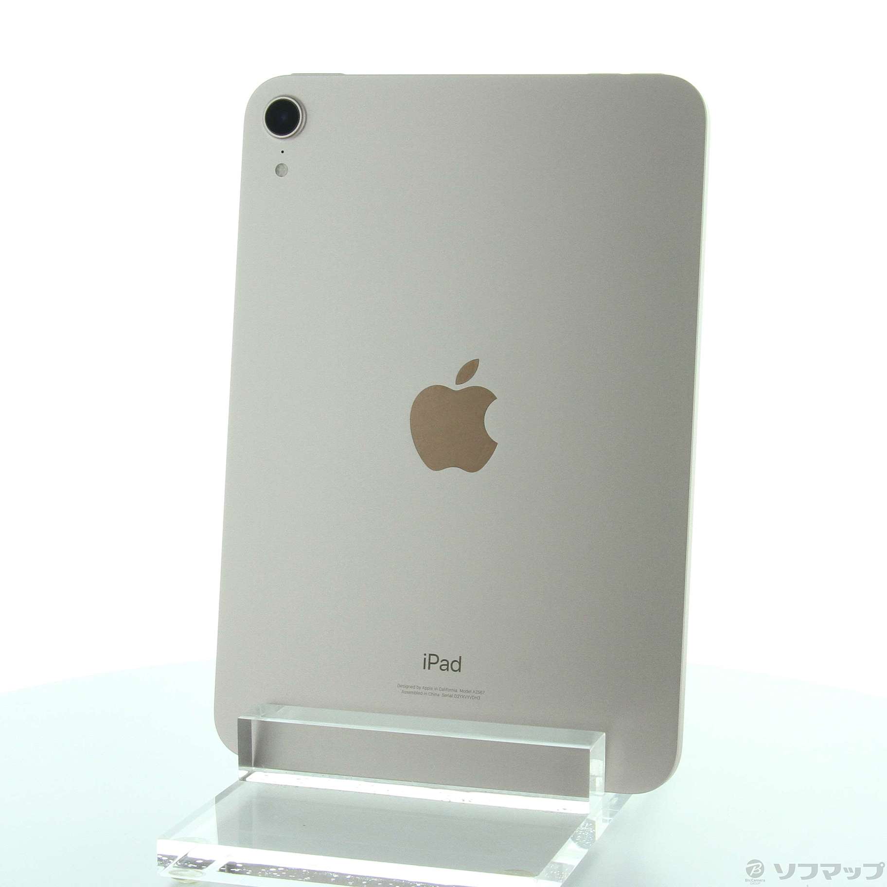 中古】iPad mini 第6世代 64GB ピンク MLWL3J／A Wi-Fi [2133048730146