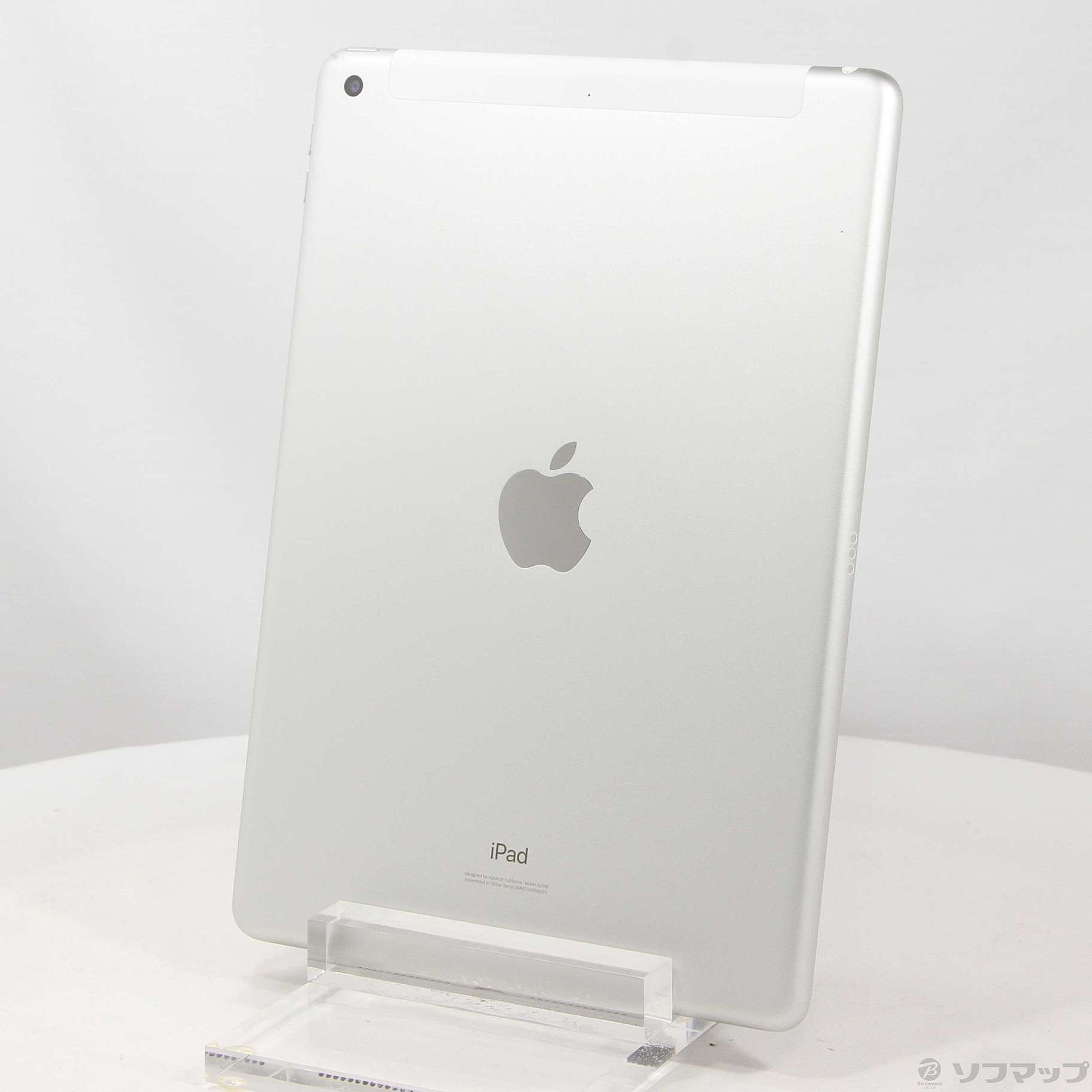 【未使用に近い】Apple アップル タブレット iPad 第7世代　シルバー