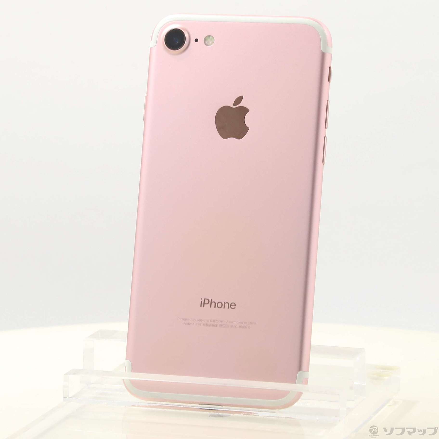 iPhone7  32G  ピンク本体と箱スマートフォン/携帯電話