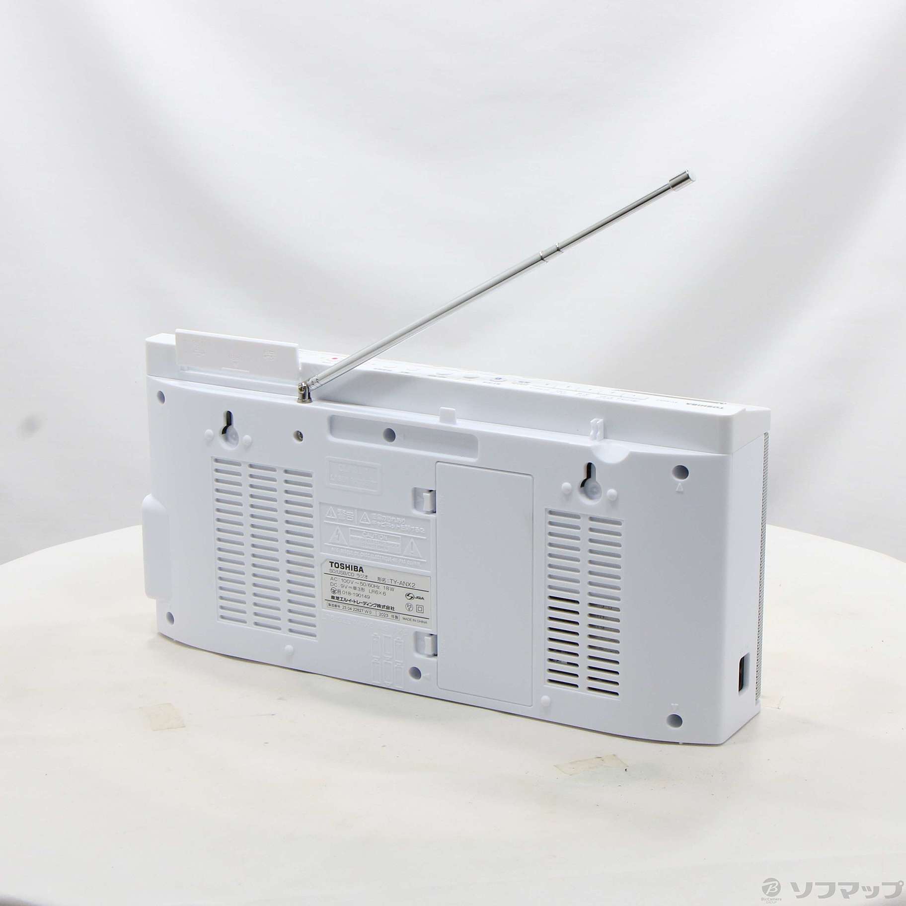 【専用】Aurex TY-ANX2 W（ホワイト）【美品】 ☆TOSHIBA / 東芝 Aurex TY-ANX2(W) [ホワイト] 【ラジカセ】 : ディー