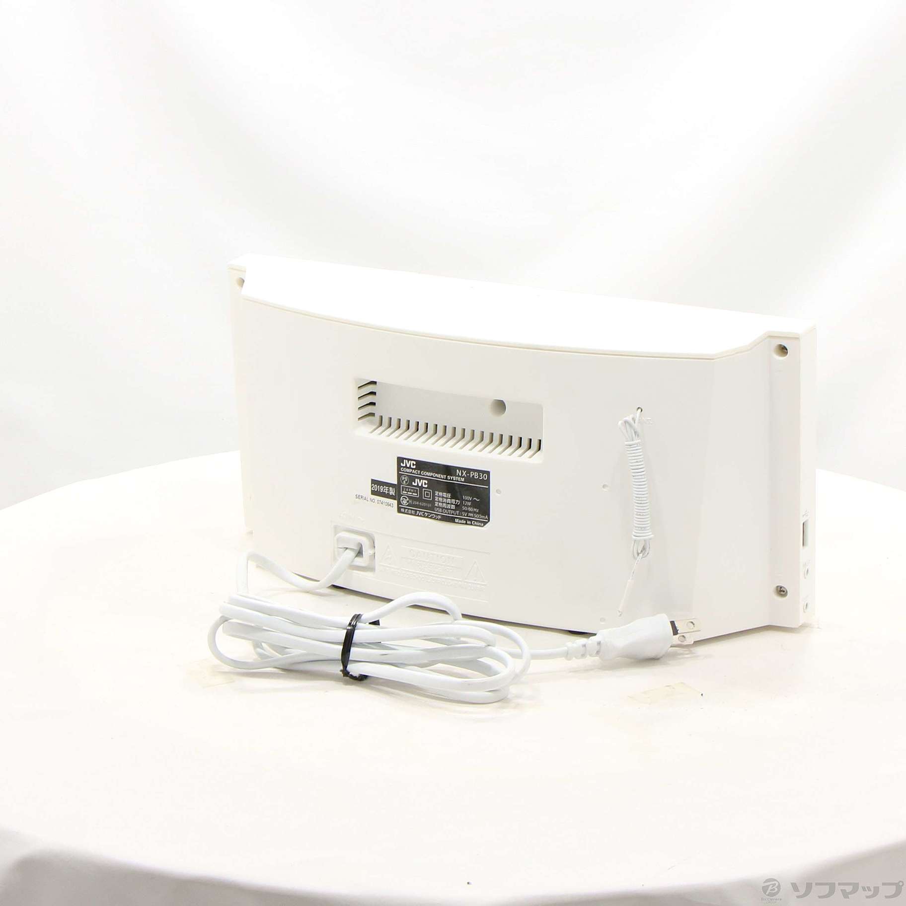 中古】〔展示品〕 NX-PB30-W ホワイト [2133048737213] - 法人