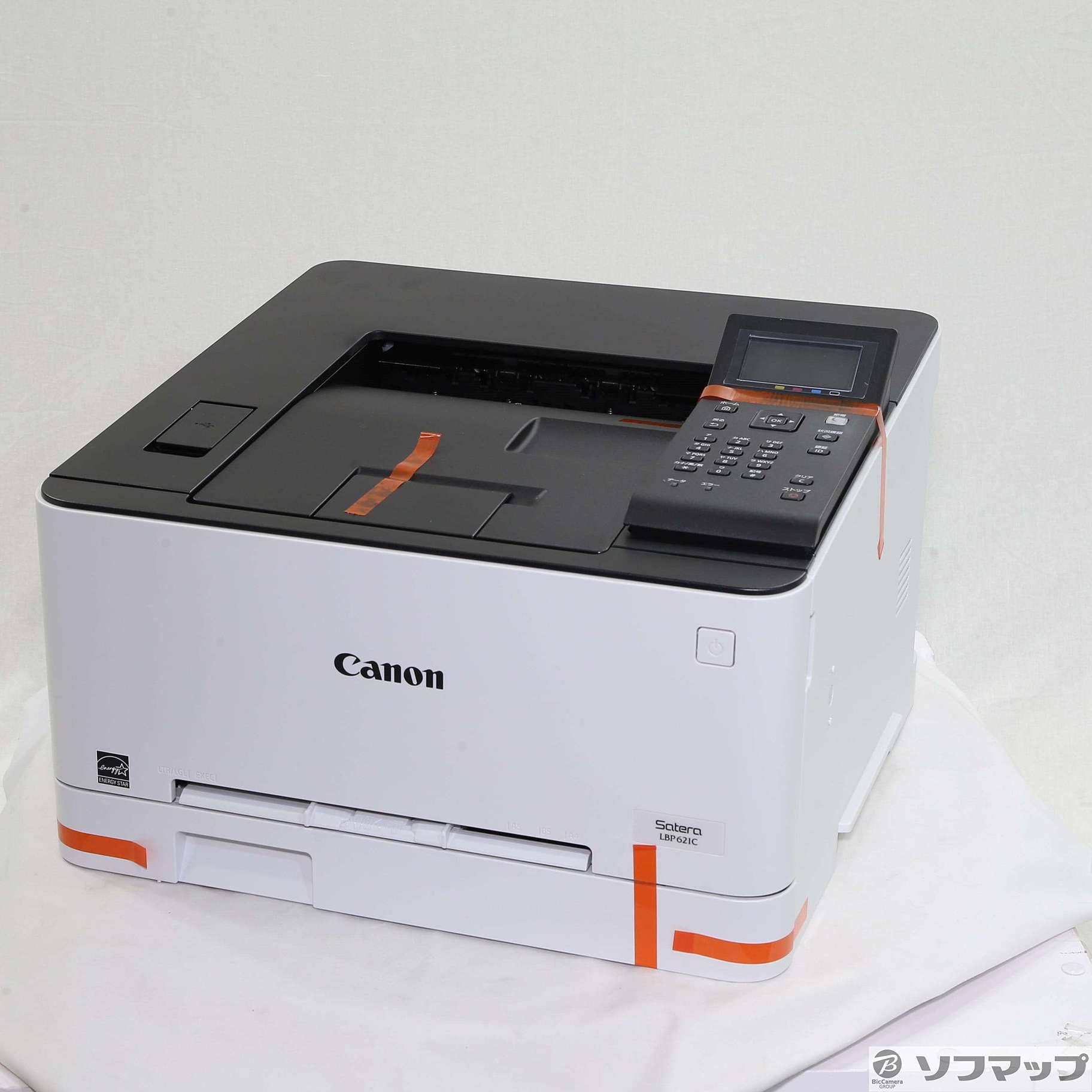 Canon A4カラーレーザープリンター Satera LBP621C