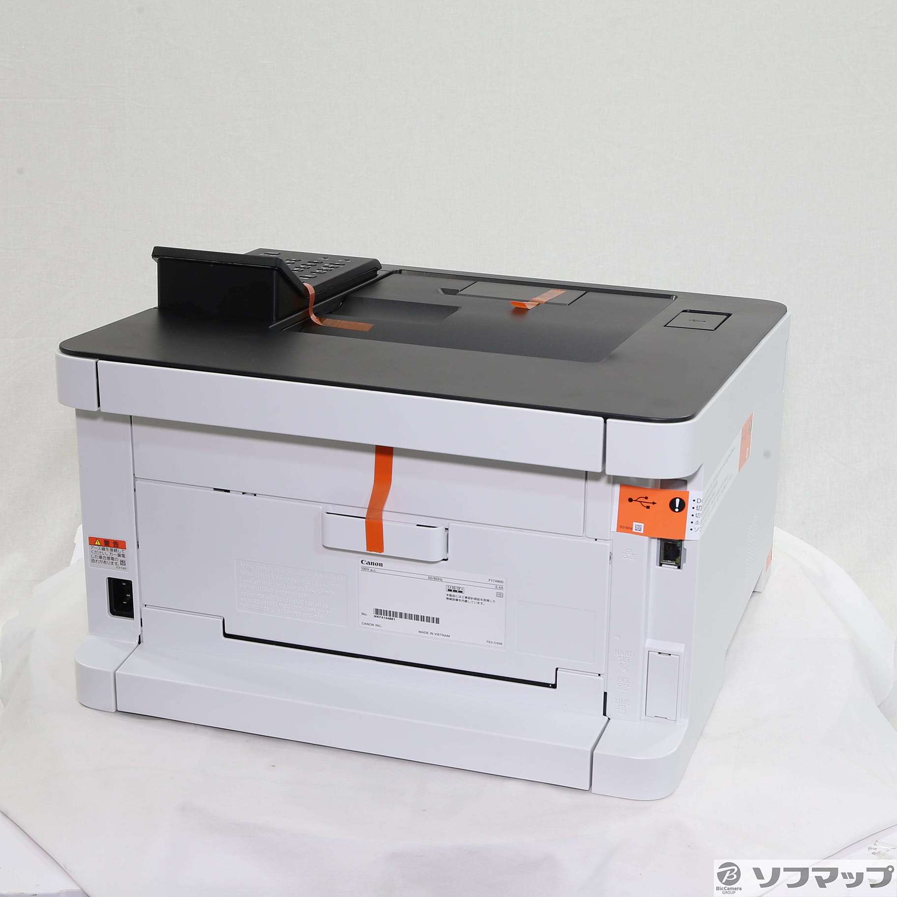 中古】〔展示品〕 カラーレーザービームプリンター LBP621C [2133048737237] - リコレ！|ビックカメラグループ  ソフマップの中古通販サイト