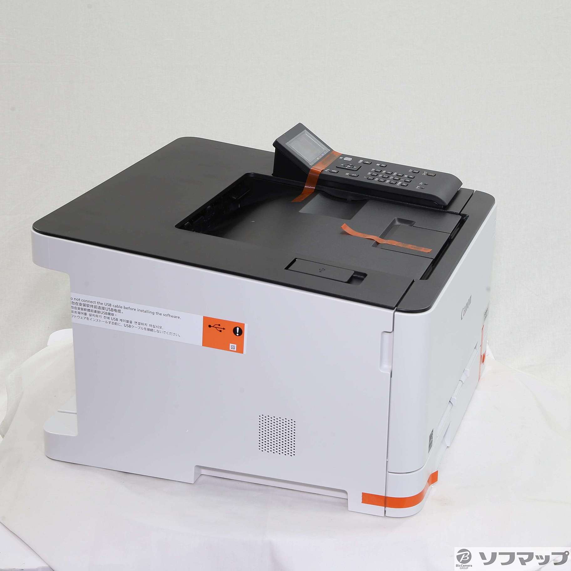中古】〔展示品〕 カラーレーザービームプリンター LBP621C