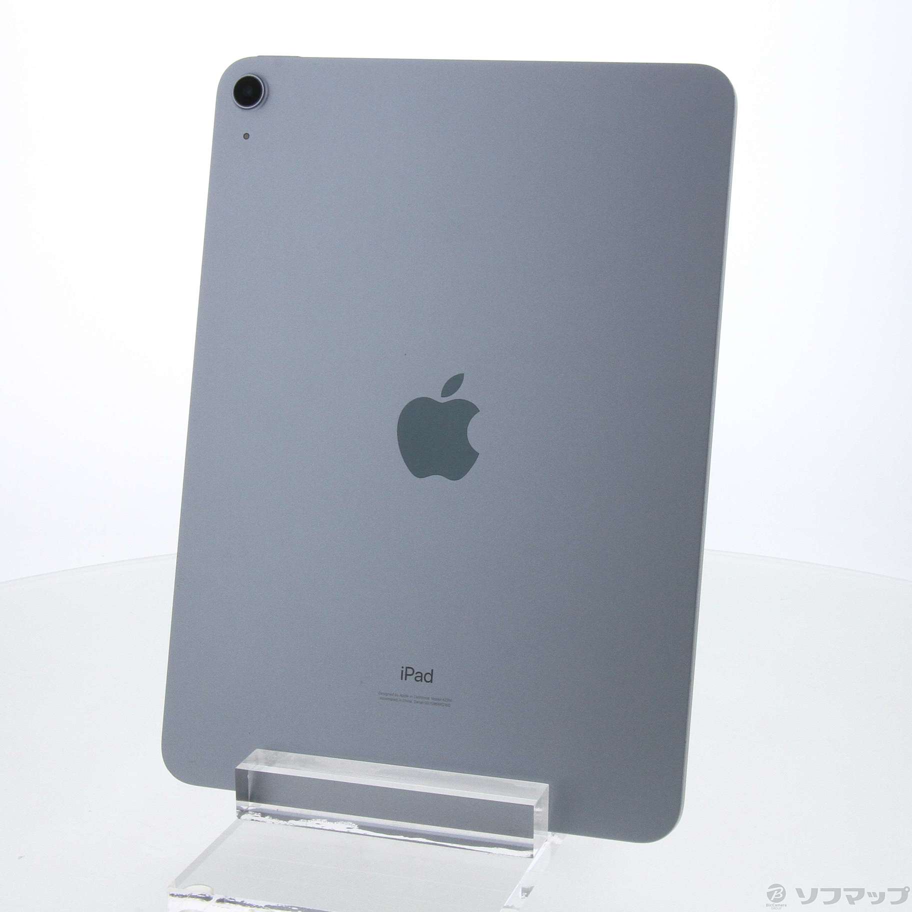 中古】iPad Air 第4世代 64GB スカイブルー MYFQ2J／A Wi-Fi