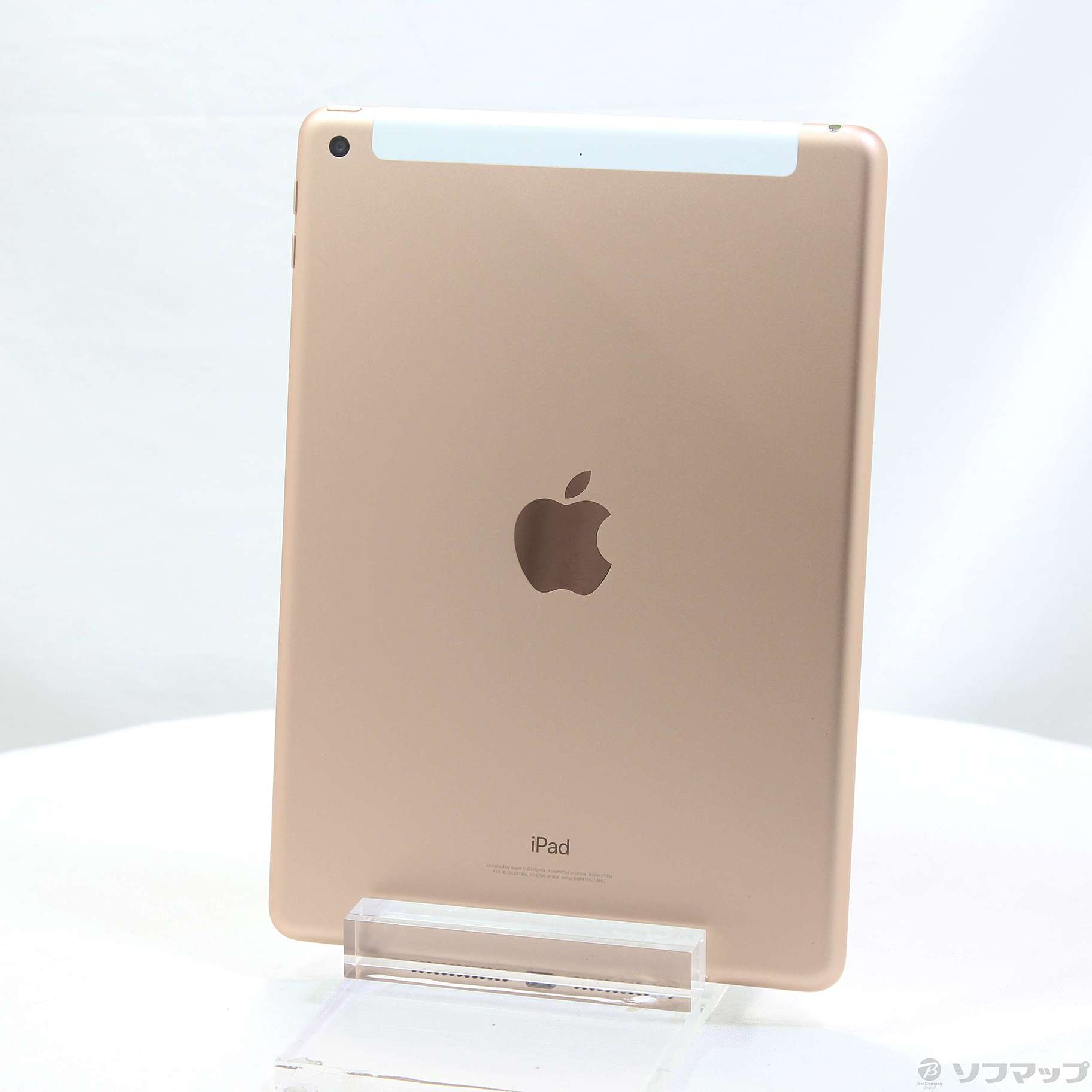 中古】iPad 第6世代 32GB ゴールド MRM02J／A docomoロック解除SIM