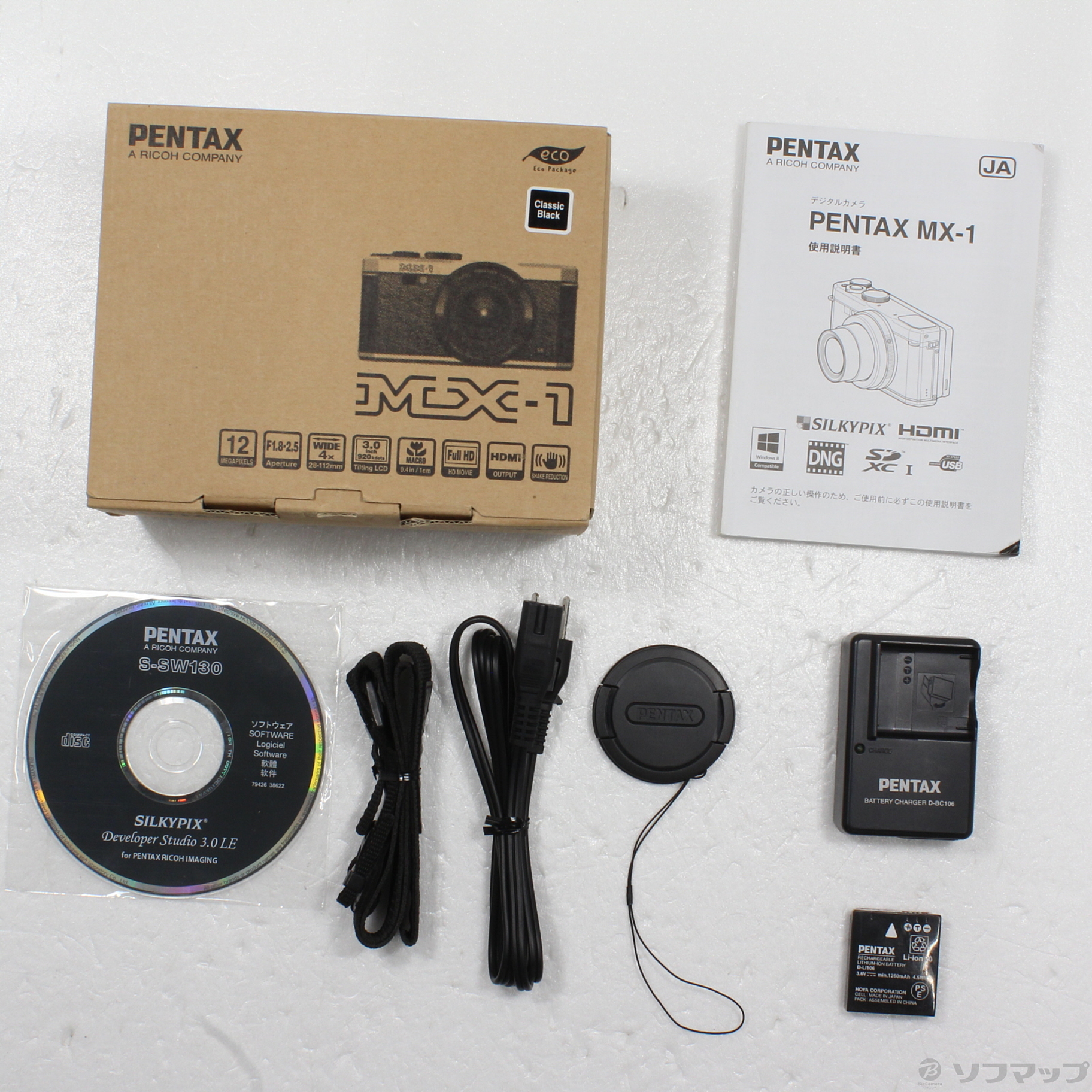 中古】PENTAX MX-1 クラシックブラック (1200万画素/4倍/SDXC 中古】PENTAX MX-1 クラシックブラック (1200万画素/4倍/SDXC
