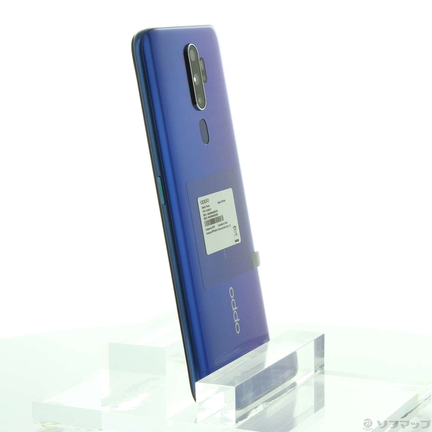 OPPO A5 2020 64GB スマートフォン 携帯電話 初期化済み 青