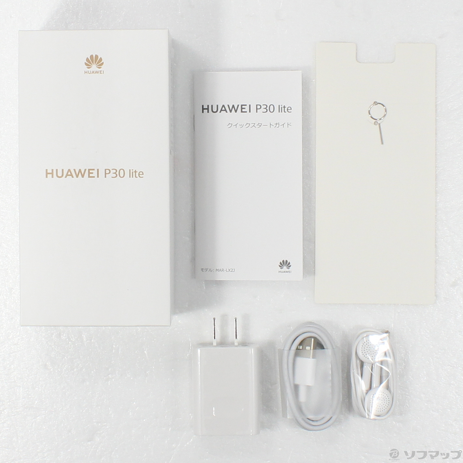 中古】HUAWEI P30 lite 64GB ピーコックブルー MAR-LX2J SIMフリー