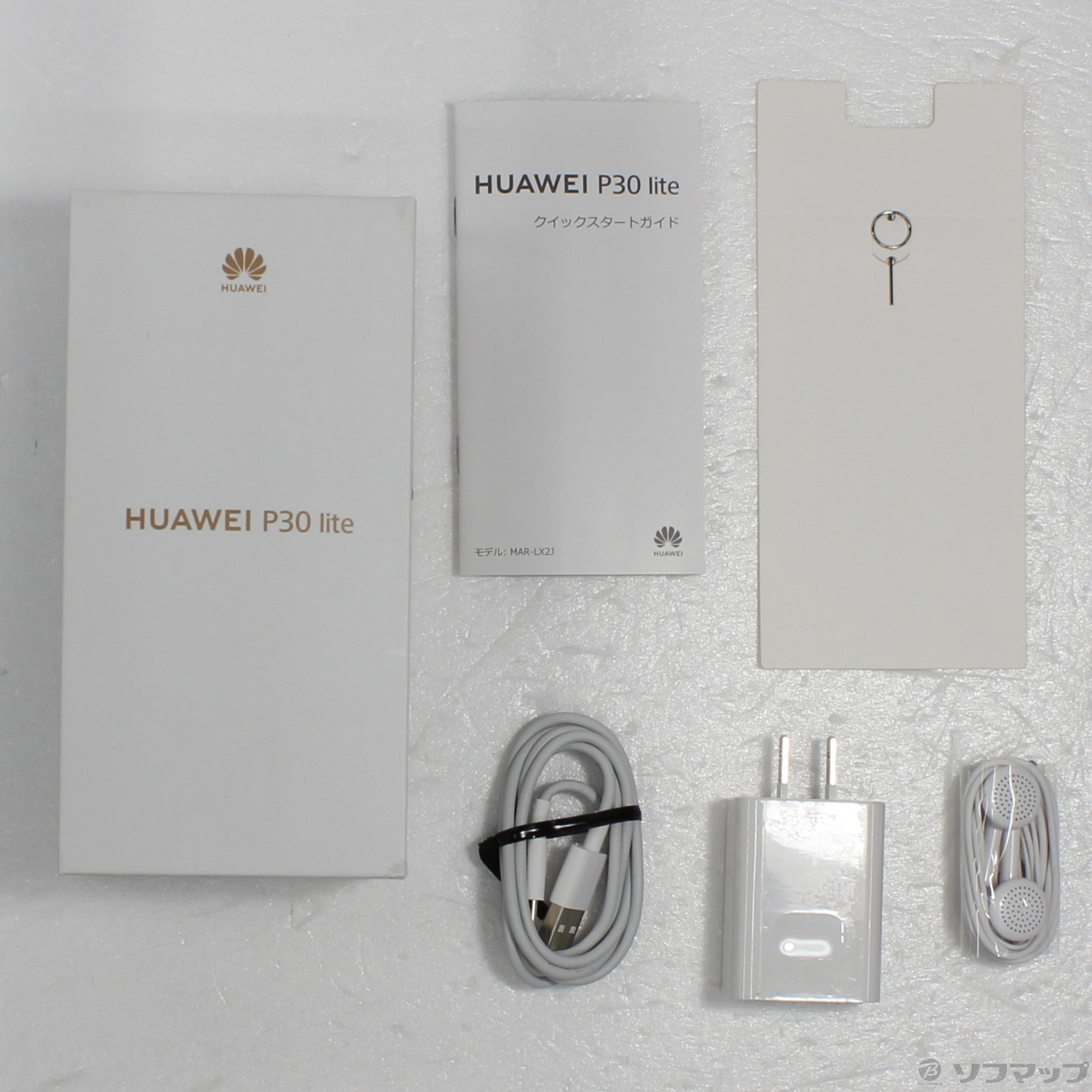 中古】HUAWEI P30 lite 64GB ピーコックブルー MAR-LX2J SIMフリー