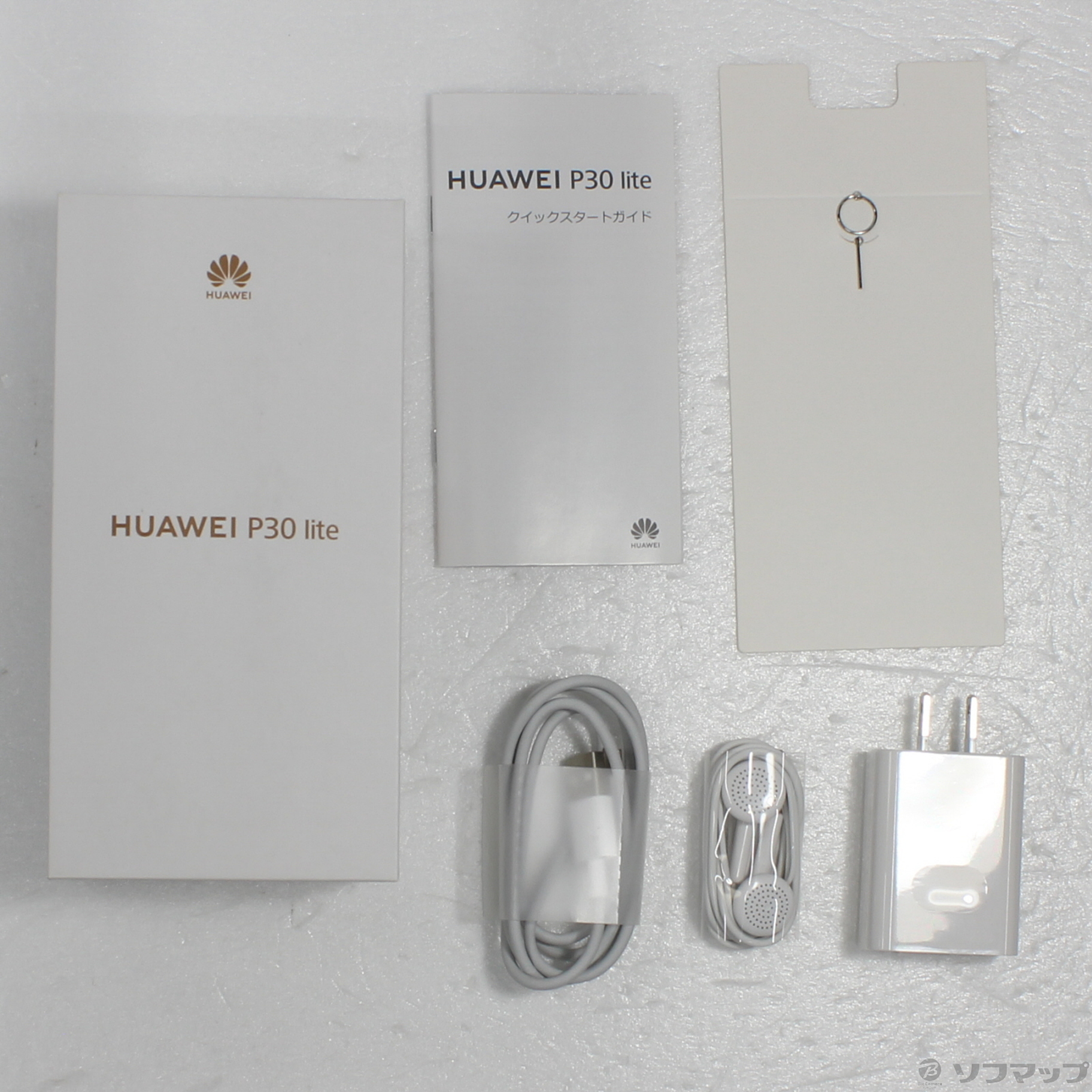 中古】HUAWEI P30 lite 64GB ピーコックブルー MAR-LX2J SIMフリー