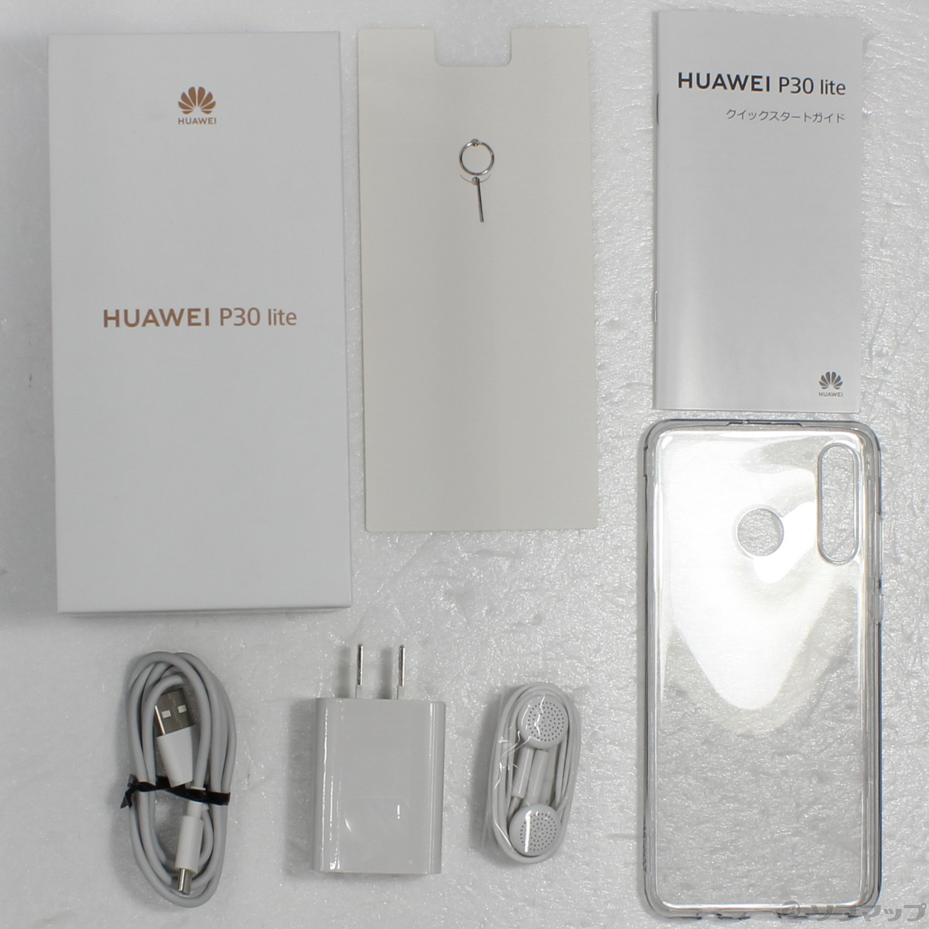 HUAWEI P30 lite ピーコックブルー 64GB SIMフリー