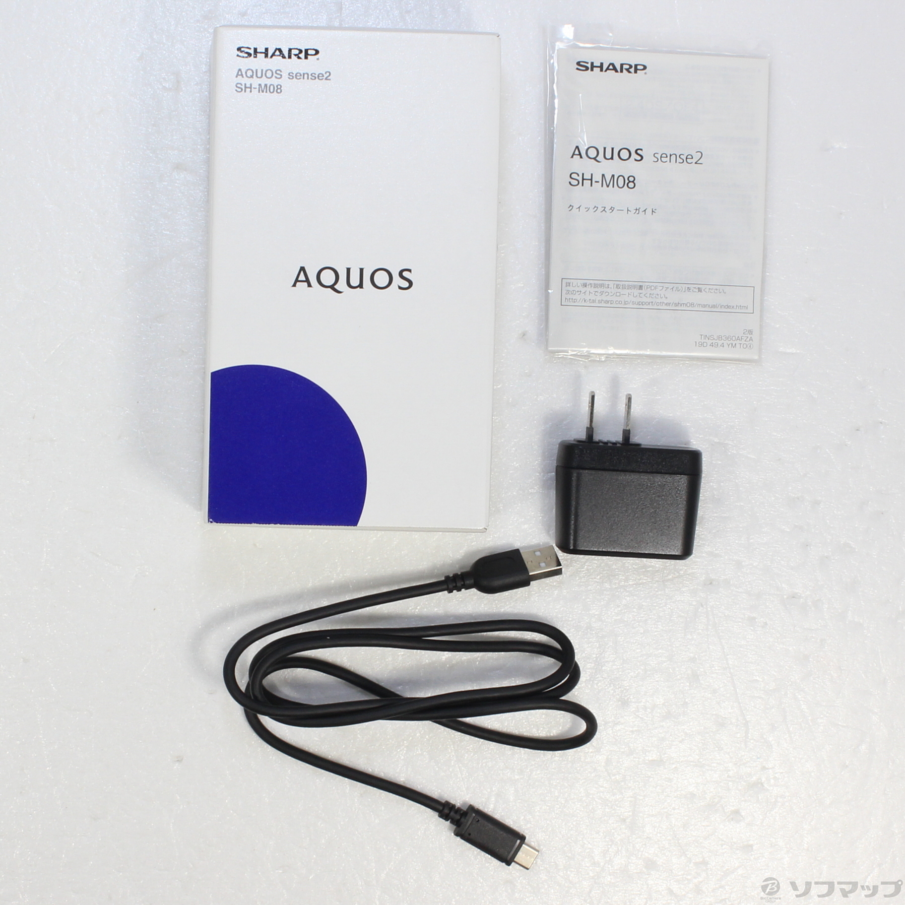 SHARP AQUOS sense2 SH-M08 2台セット