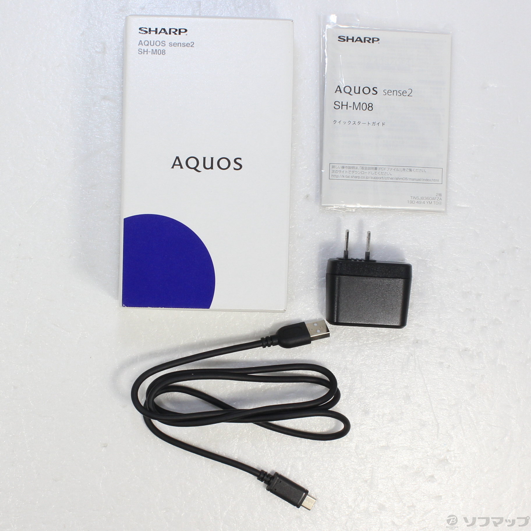 中古】AQUOS sense2 32GB アッシュイエロー SH-M08 SIMフリー [2133048765162] -  リコレ！|ビックカメラグループ ソフマップの中古通販サイト