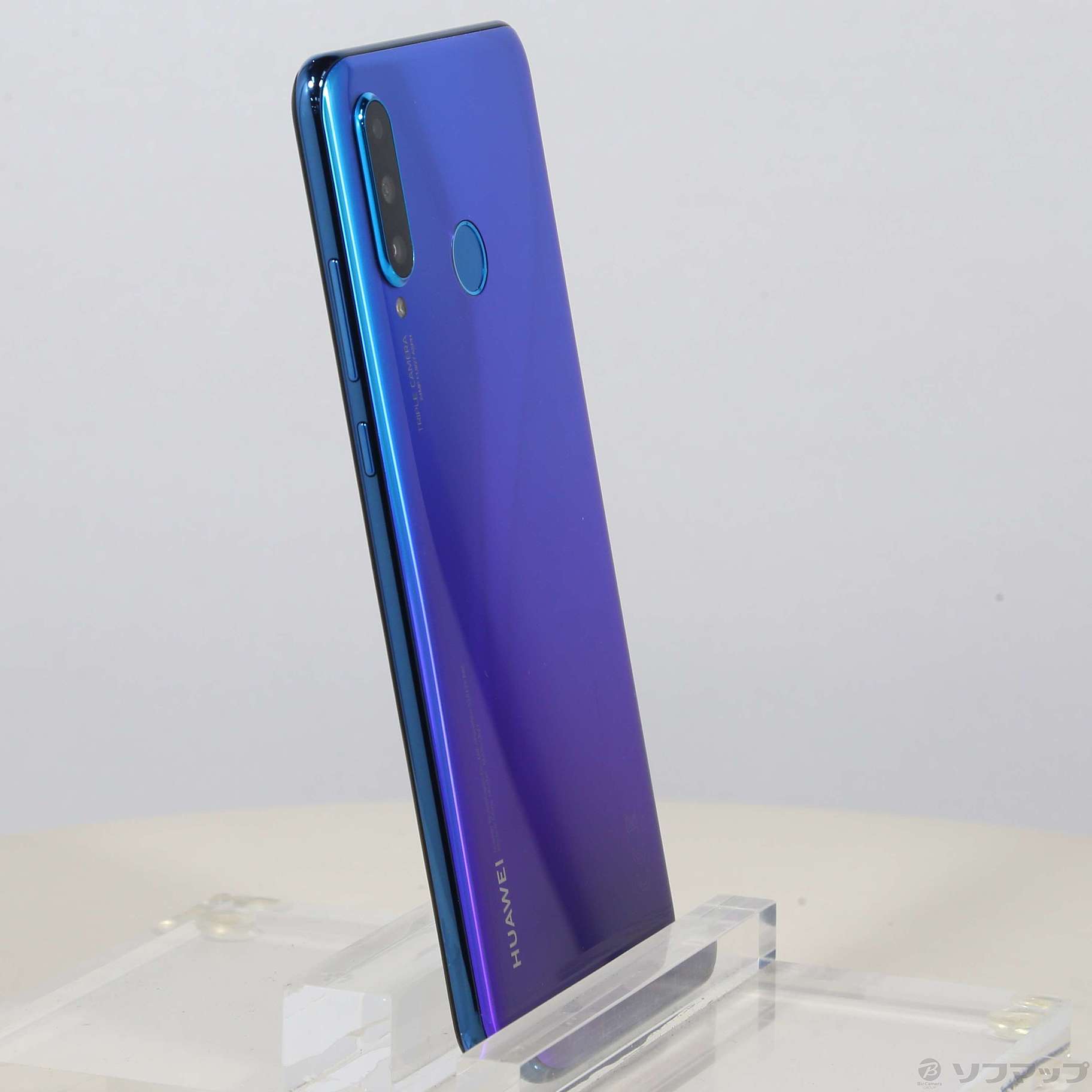 半額OFF HUAWEI P30 lite ピーコックブルー SIMフリー 4GB/64GB | www.artfive.co.jp