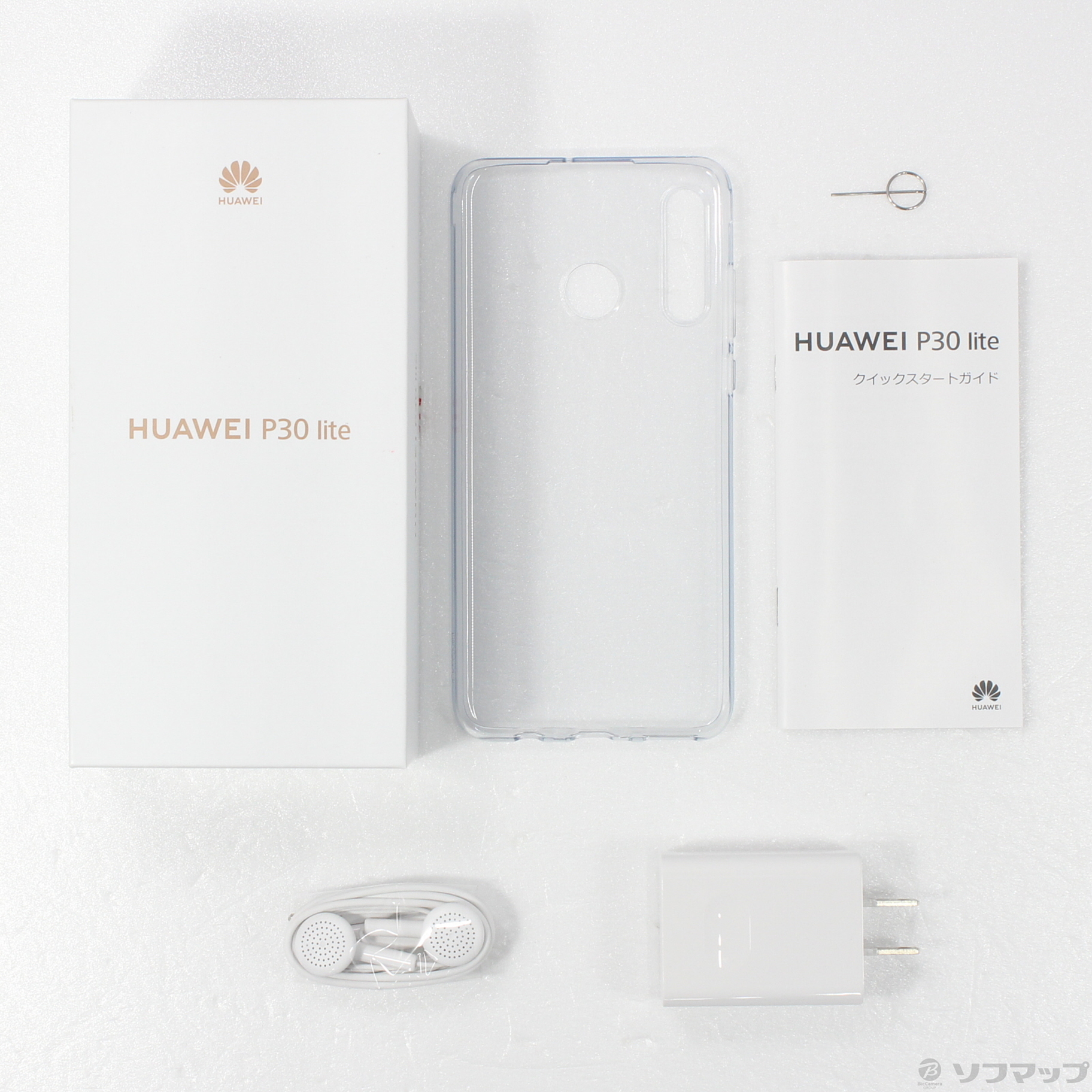 中古】HUAWEI P30 lite 64GB ピーコックブルー MAR-LX2J SIMフリー