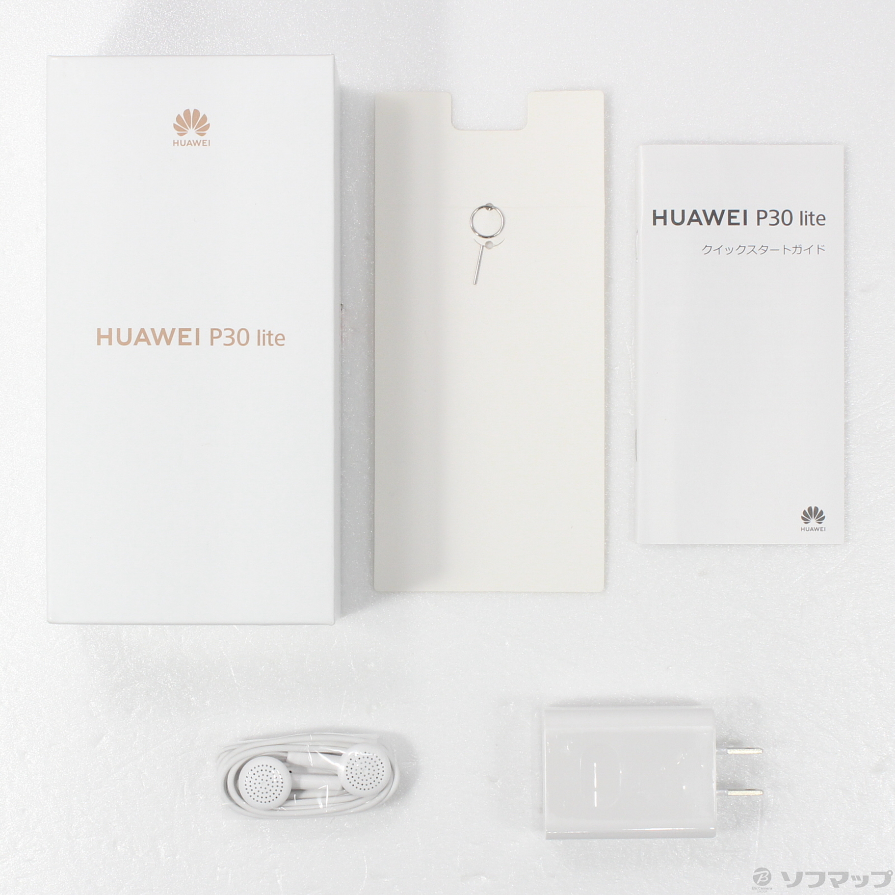 中古】HUAWEI P30 lite 64GB ピーコックブルー MAR-LX2J SIMフリー