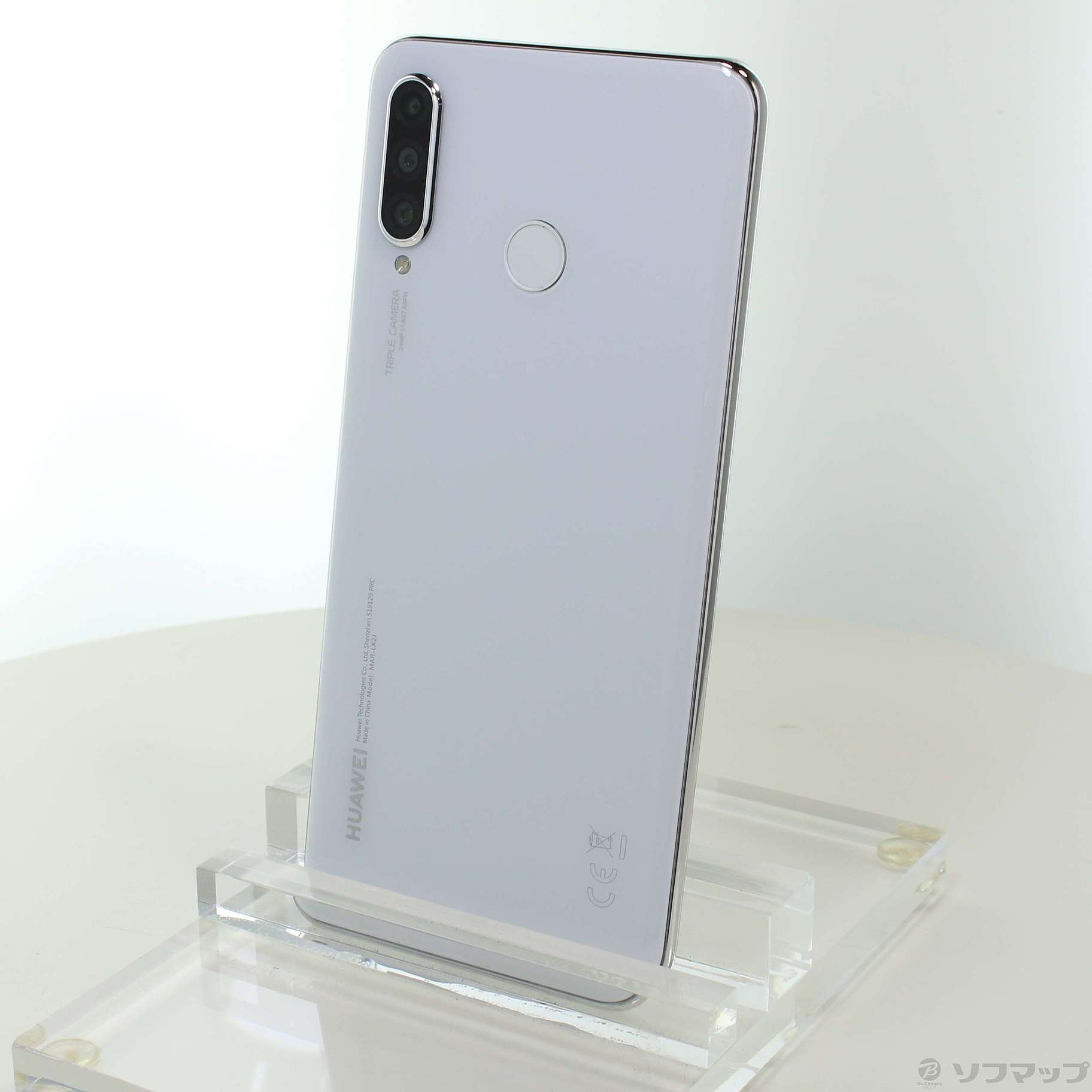 HUAWEI P30 lite パールホワイト SIMフリーMAR-LX2J