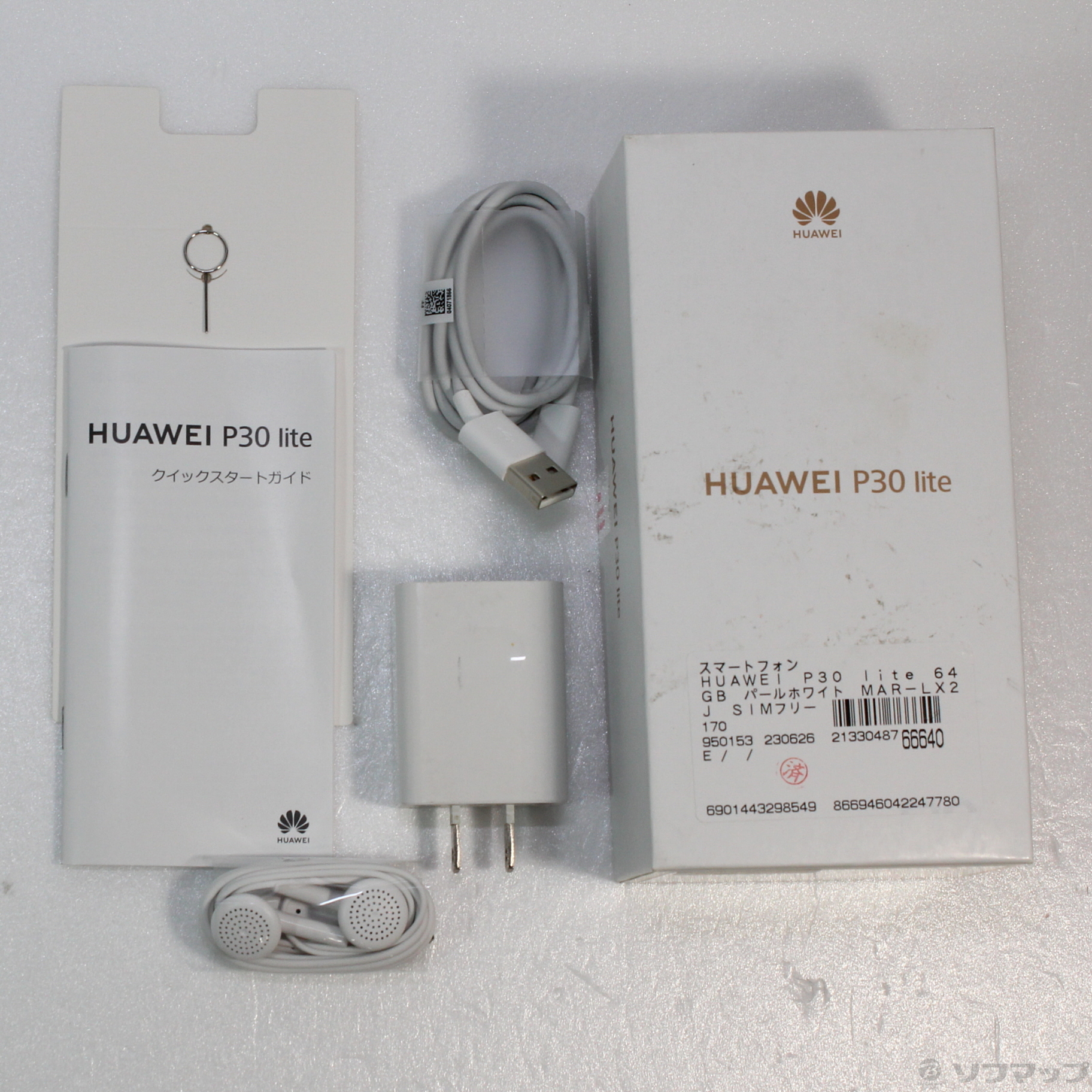 新品！ HUAWEI P30 lite パールホワイト 64 GB SIMフリー