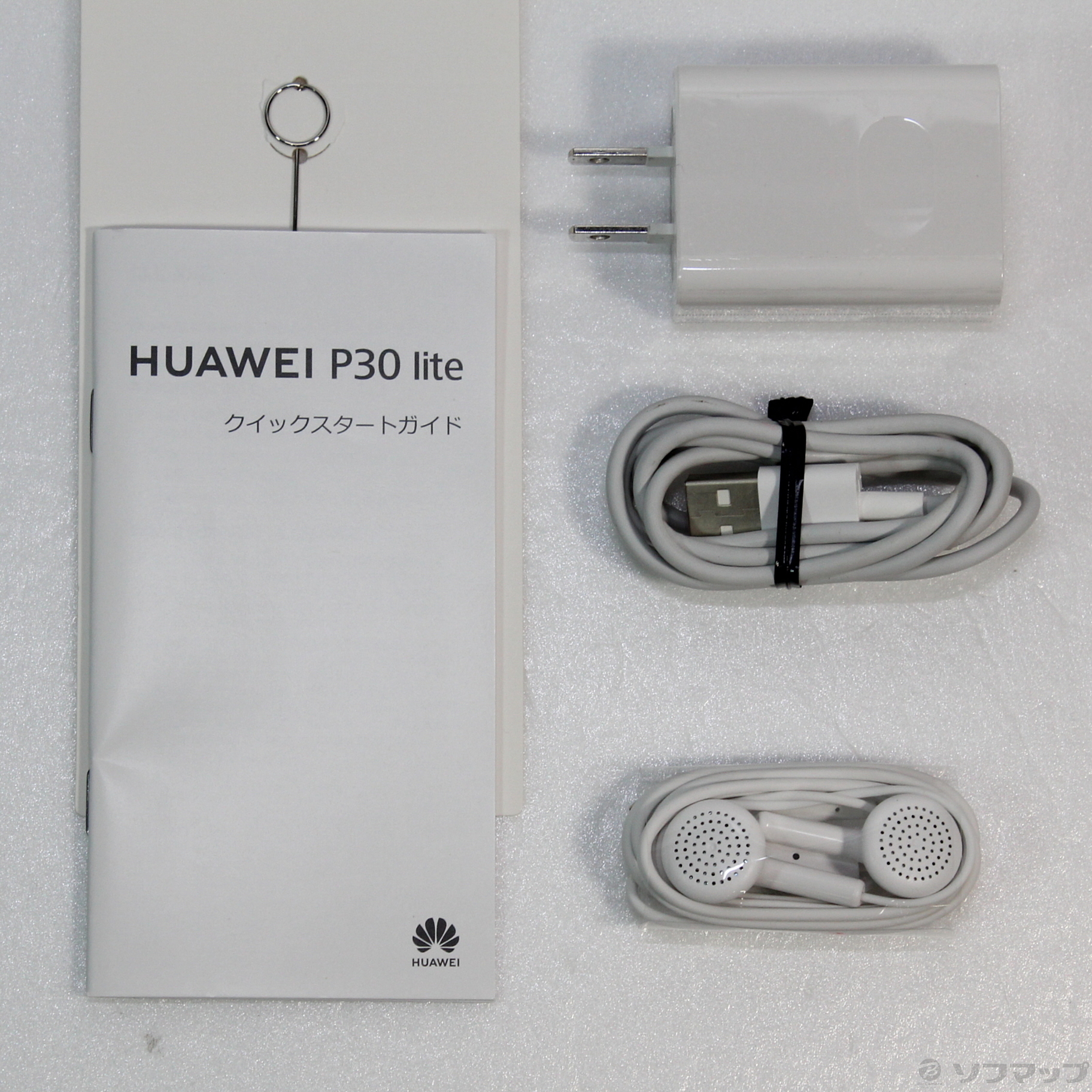 中古】HUAWEI P30 lite 64GB パールホワイト MAR-LX2J SIMフリー