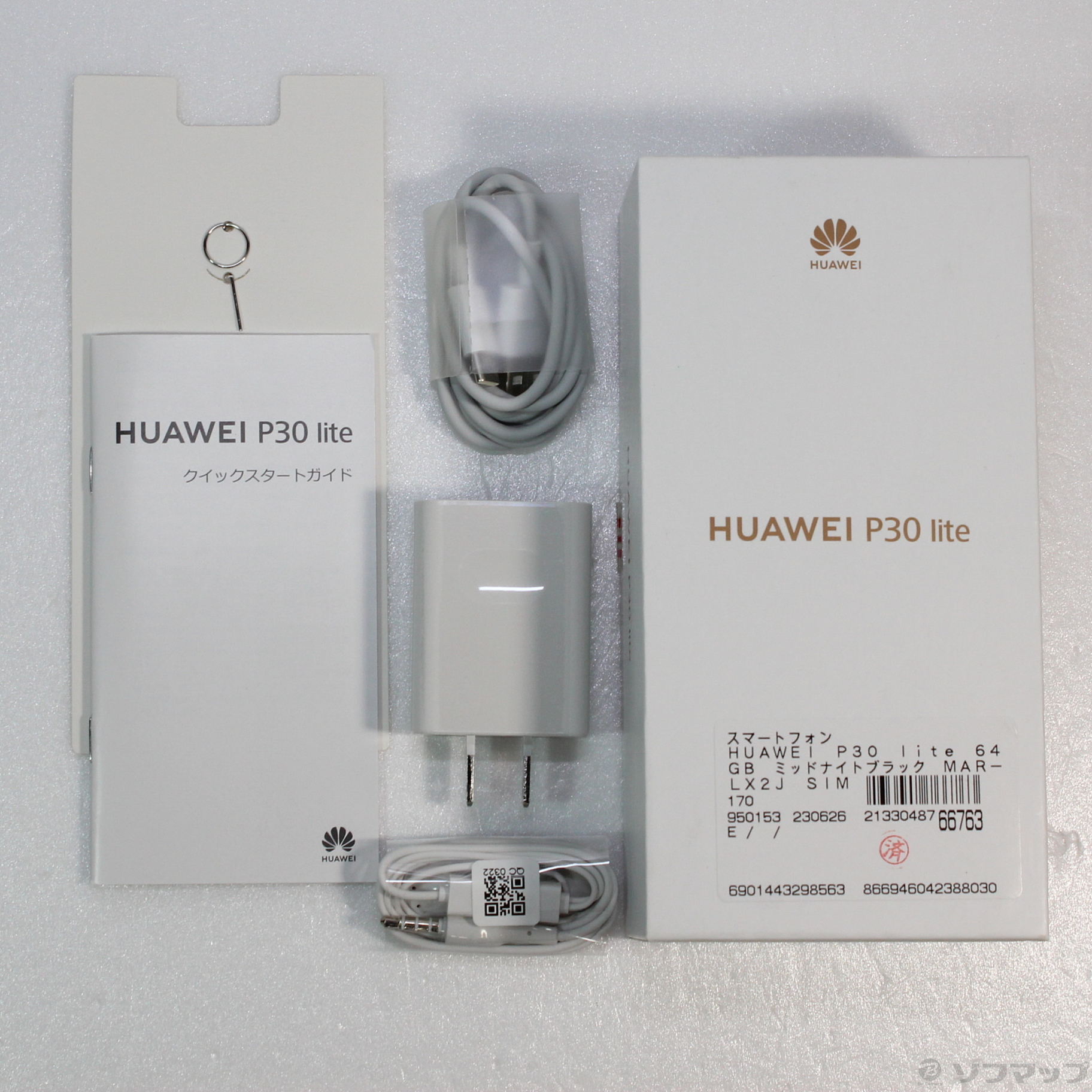 中古】HUAWEI P30 lite 64GB ミッドナイトブラック MAR-LX2J SIMフリー ...