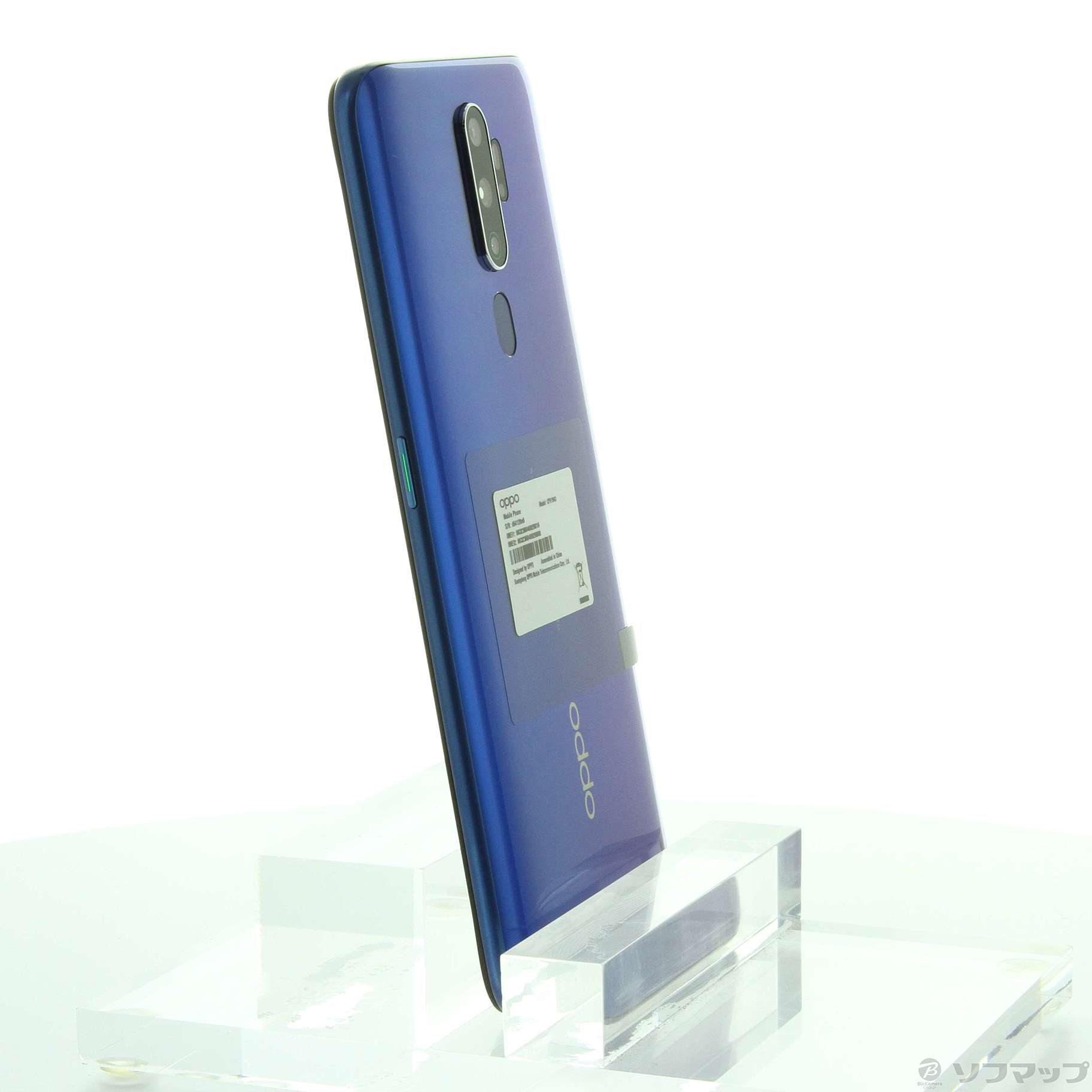 OPPO A5 2020 64GB ブルー オッポ SIMフリー - スマートフォン本体