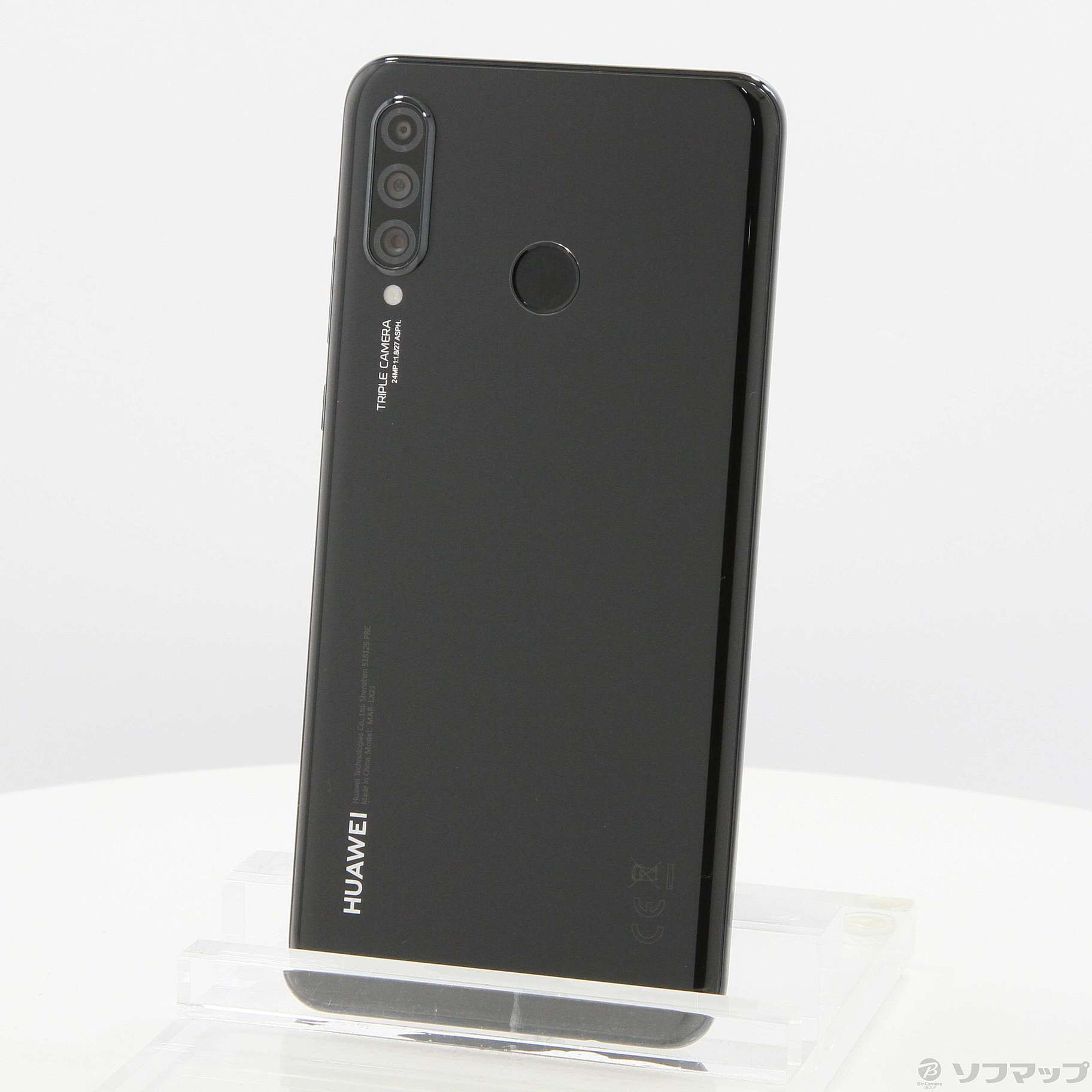 【新品・未開封】Huawei P30 lite ブラック