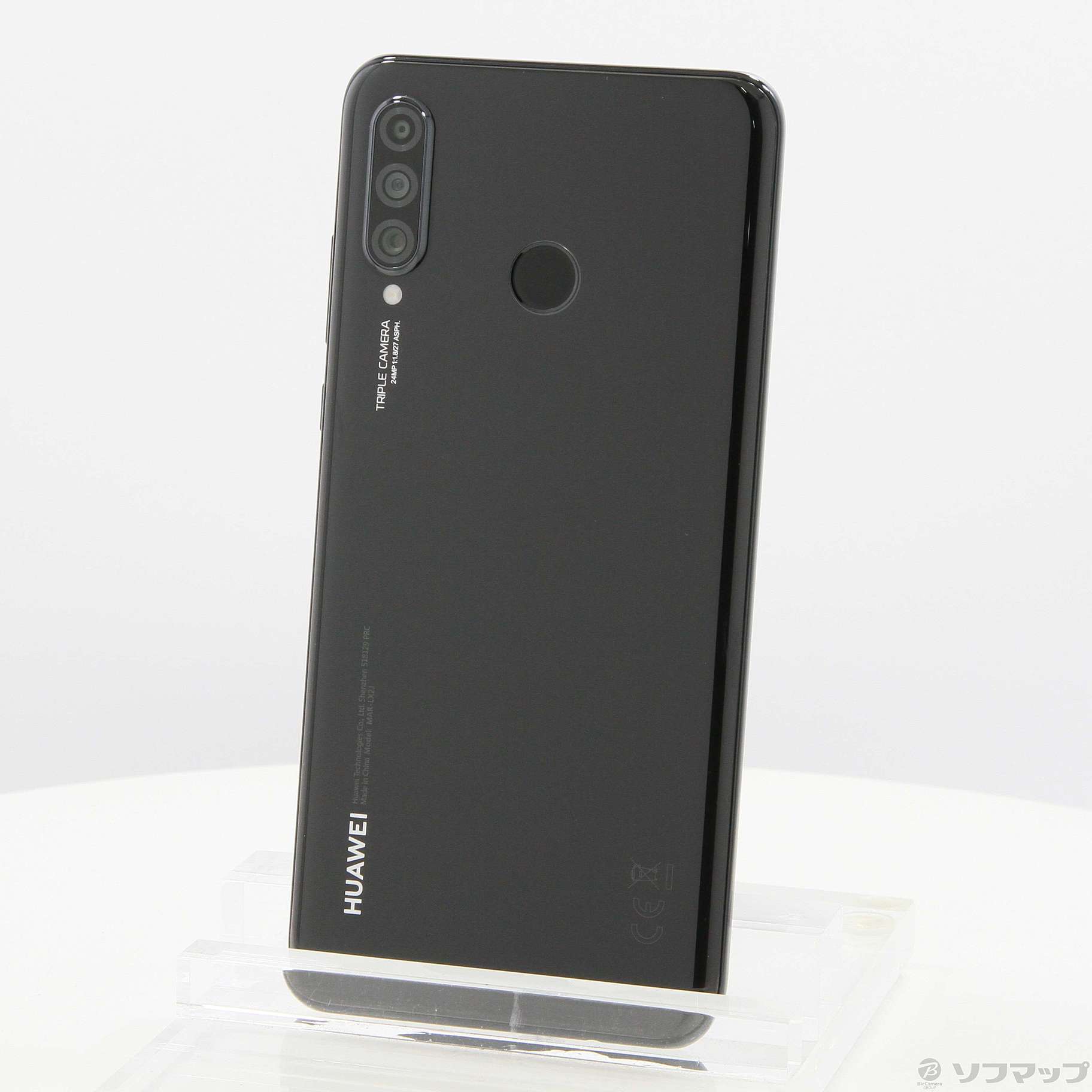 HUAWEI （ファーウェイ）p30lite MAR-LX2J 64GB 黒 | www