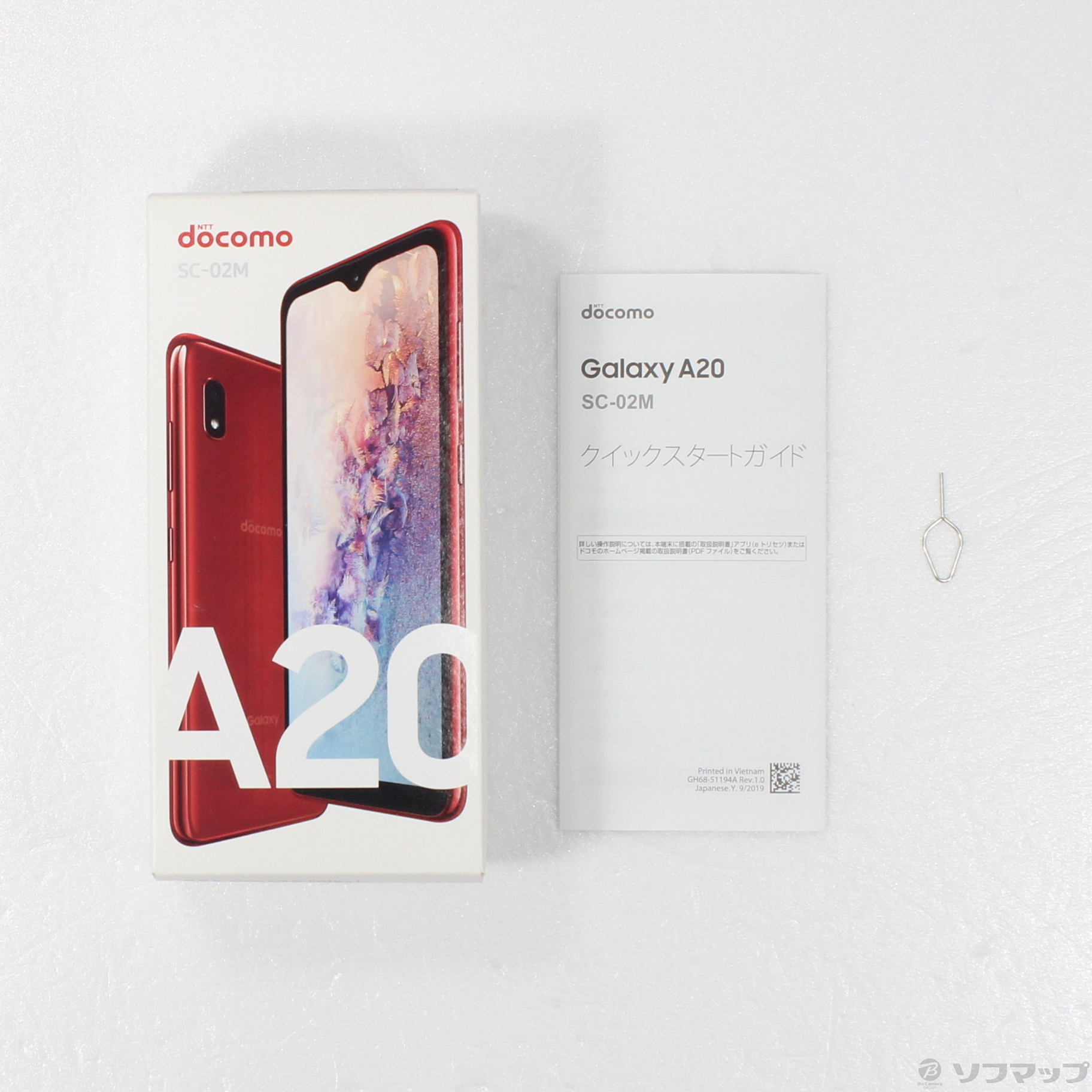 中古】GALAXY A20 32GB レッド SC-02M docomoロック解除SIMフリー