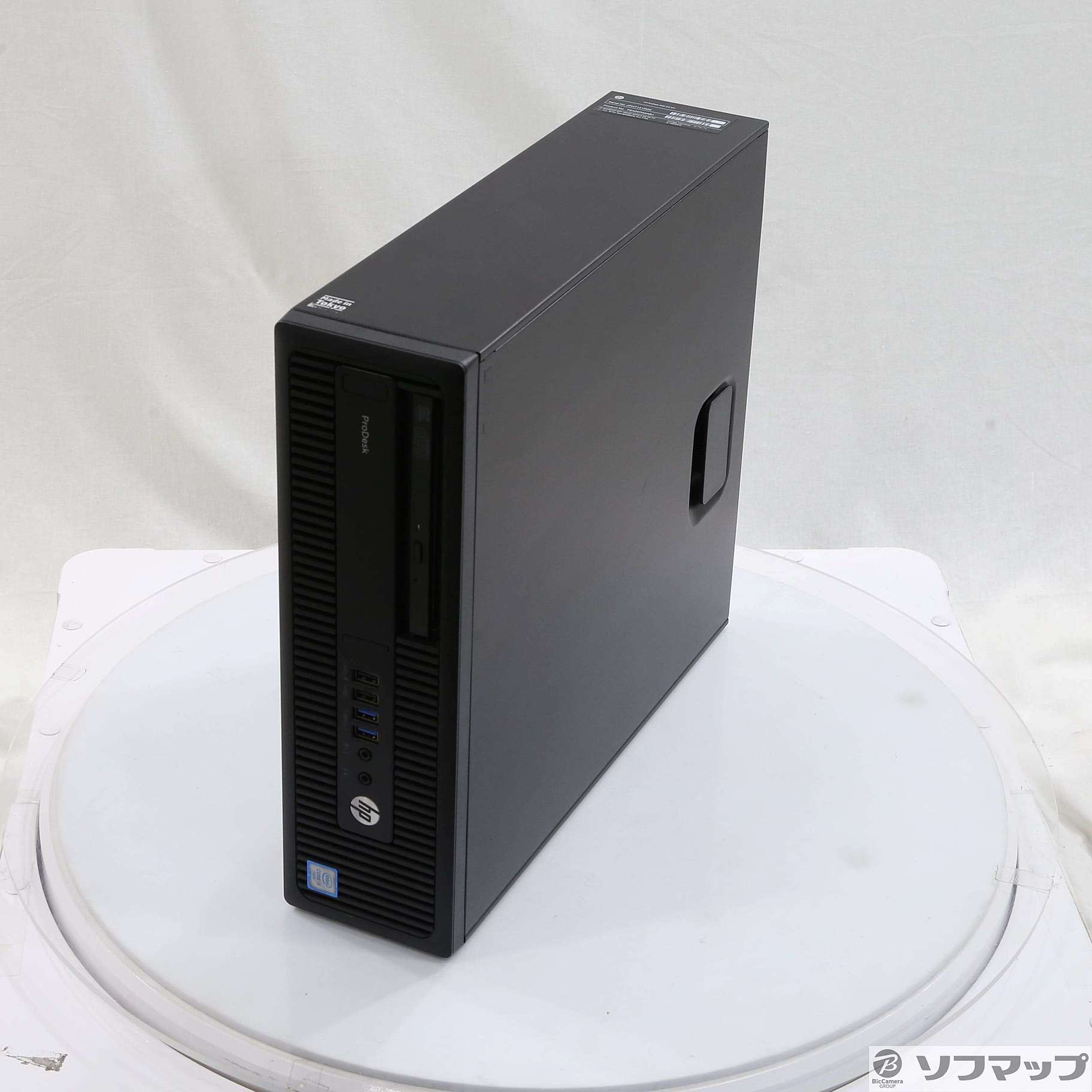 ③良品 HP ProDesk 600 G2 i5 6500 SSD搭載