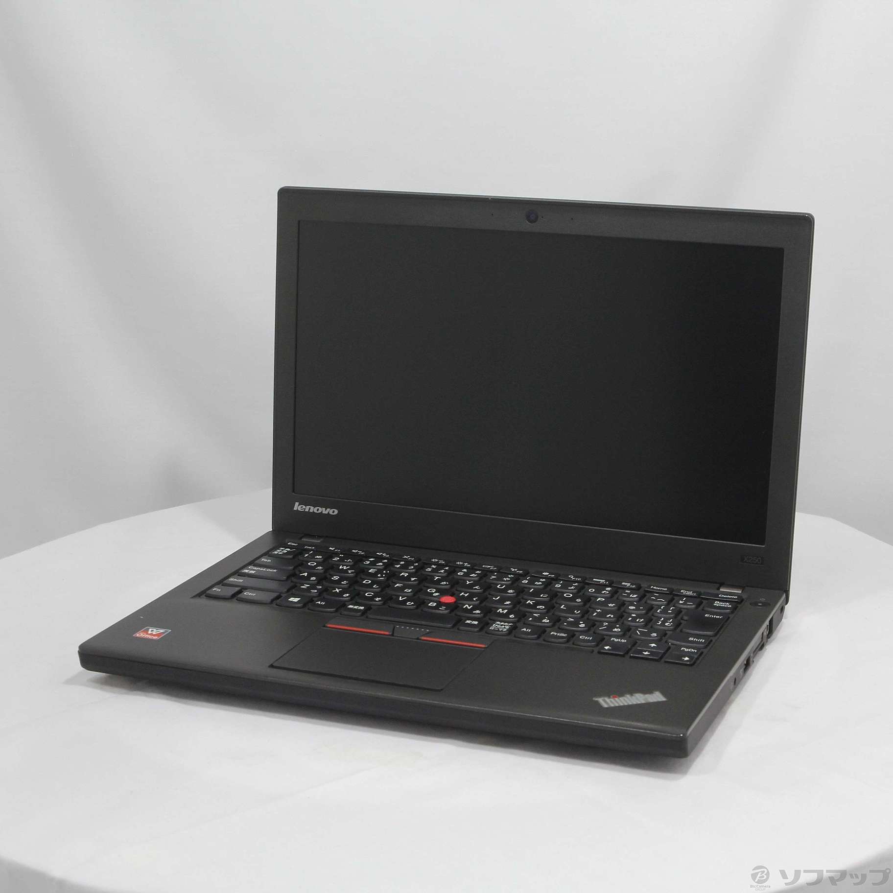 格安安心パソコン ThinkPad X250 20CLA050JP ［Core i5 5300U  (2.3GHz)／8GB／SSD256GB／12.5インチワイド］