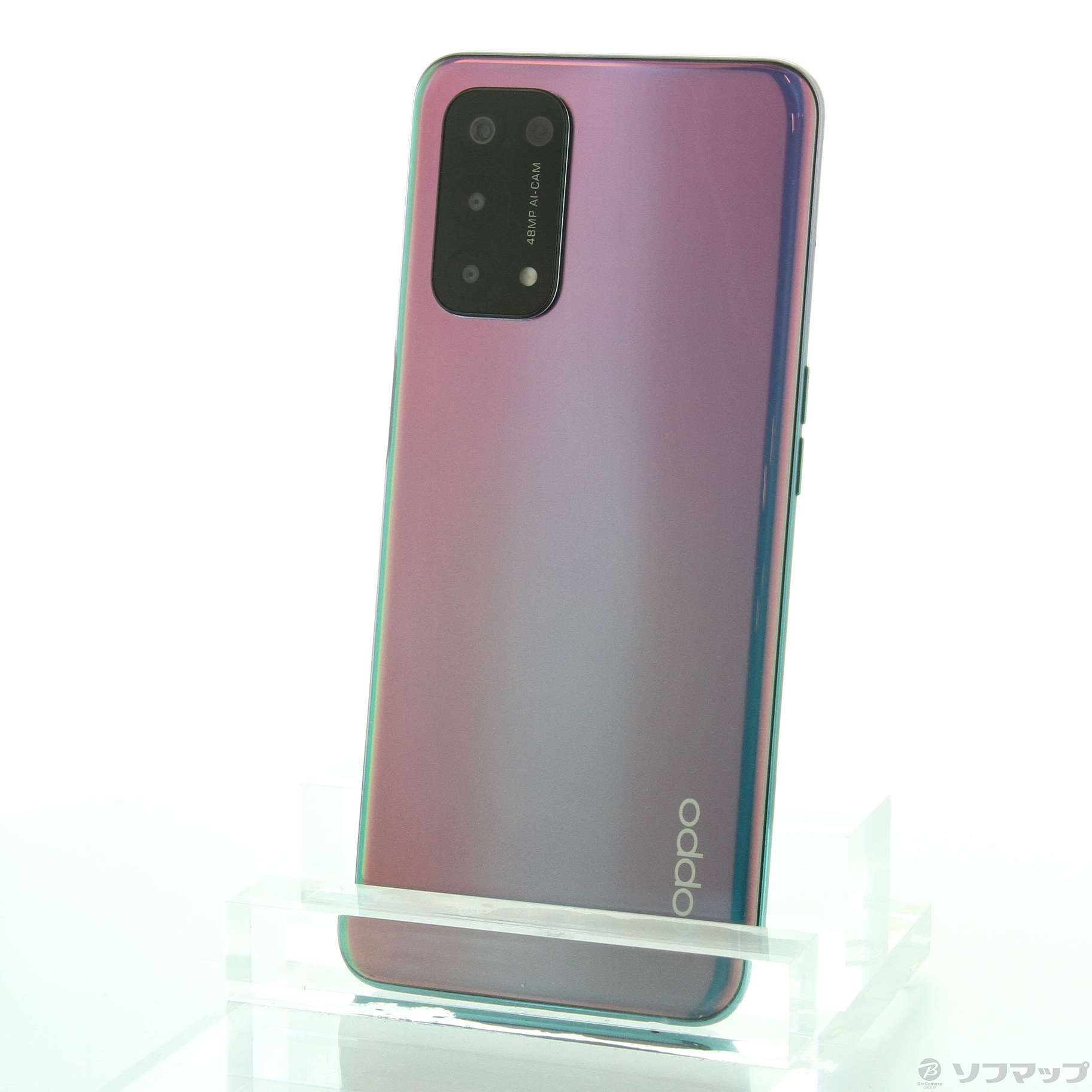 OPPOA545G ファンタスティックパープル-