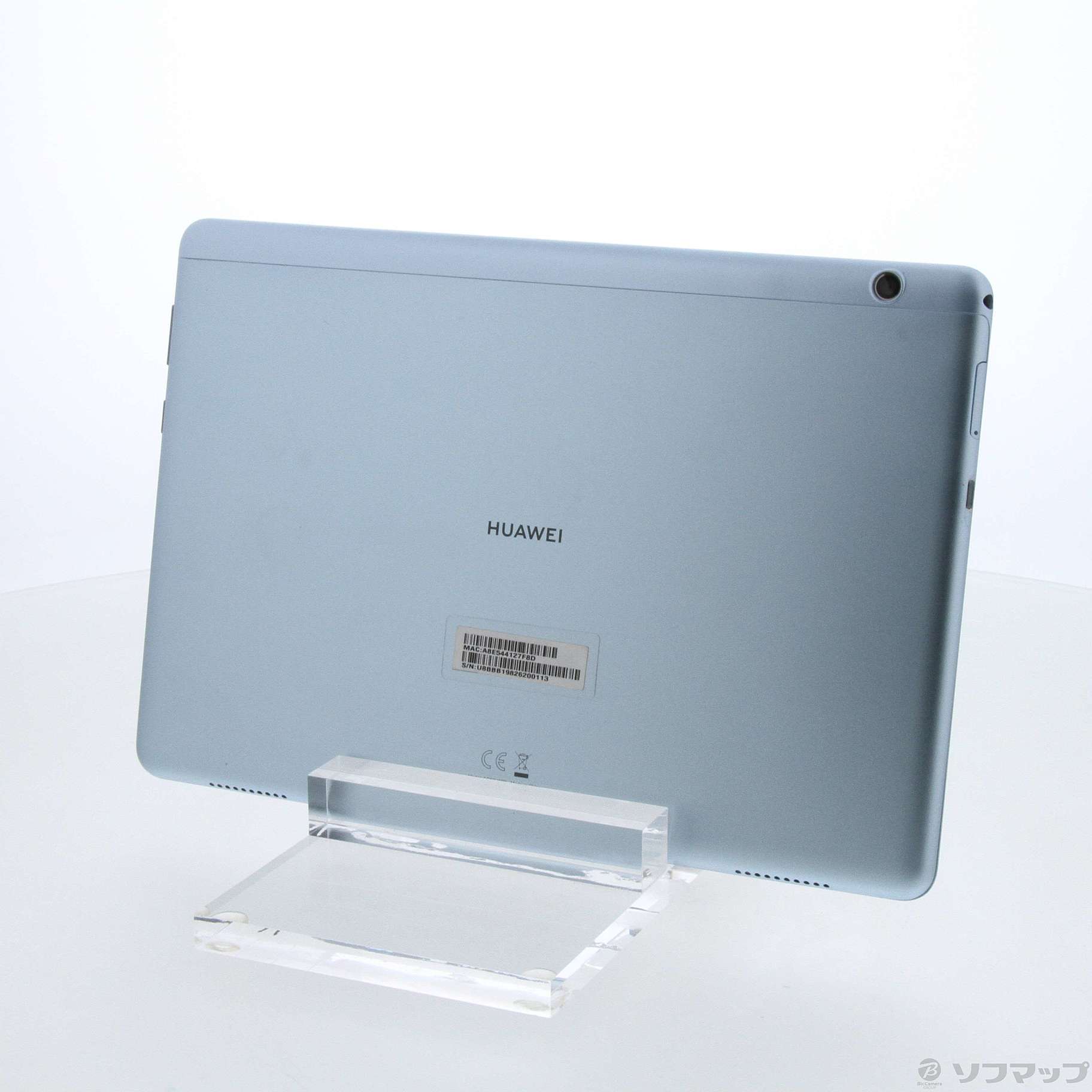MediaPad T5 32GB ミストブルー AGS2-W09 Wi-Fi