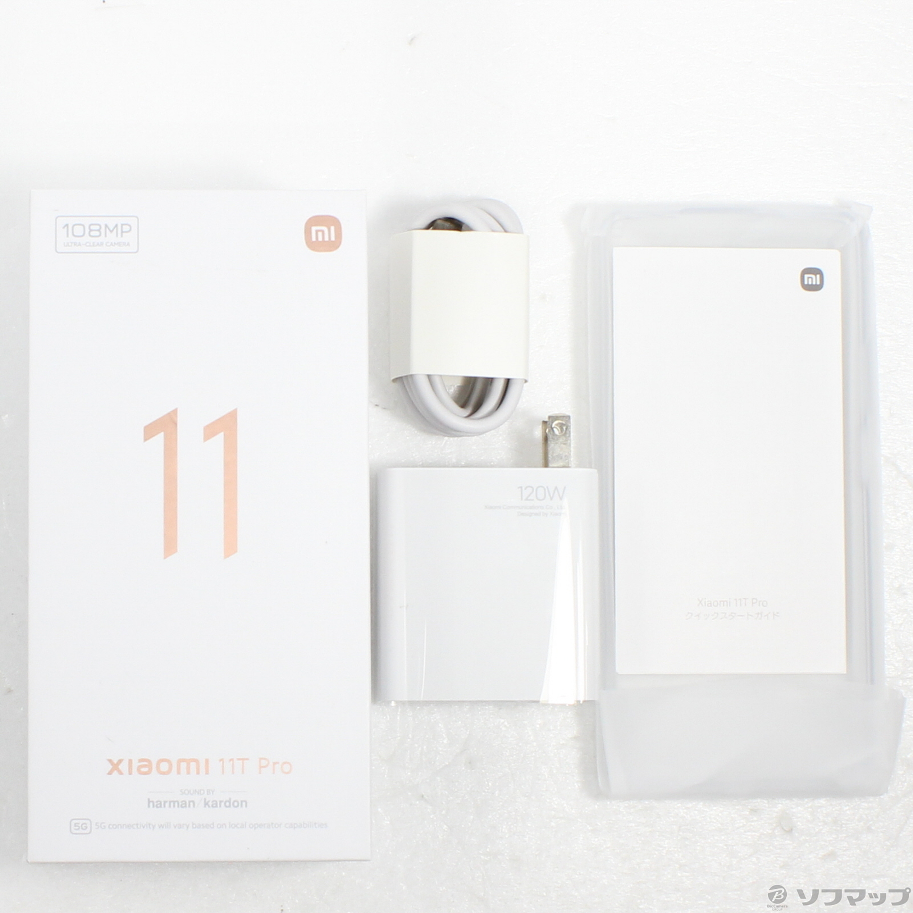 中古】Xiaomi 11T Pro 128GB ムーンライトホワイト 2107113SR SIM