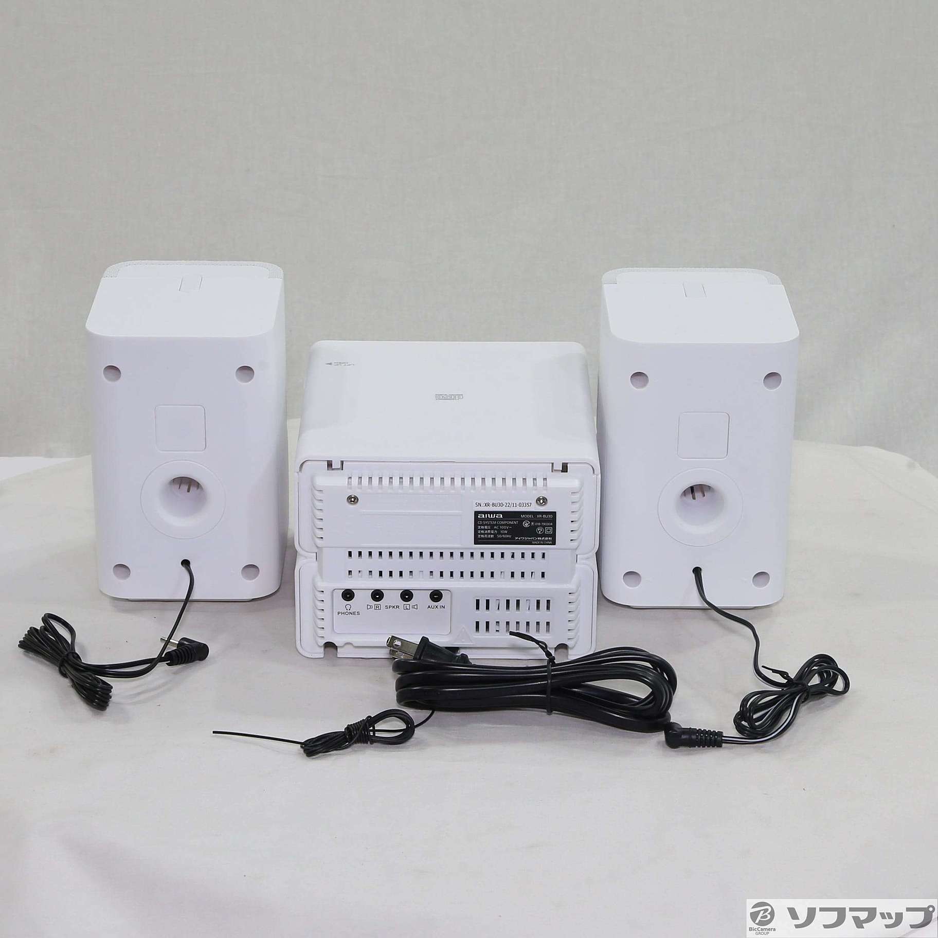 展示品〕 XR-BU30W ホワイト｜の通販はソフマップ[sofmap]