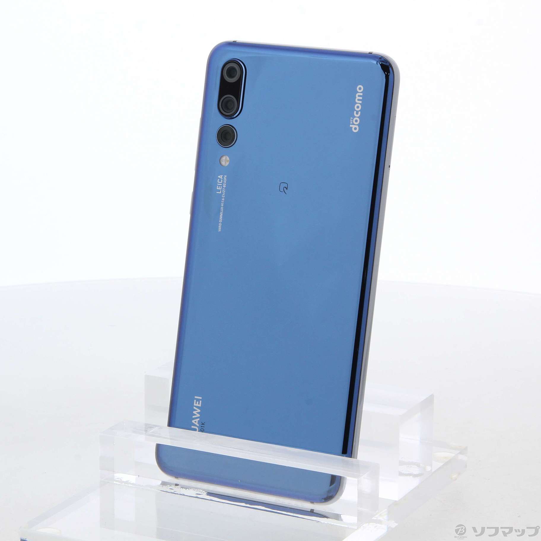 Huawei P20 Pro HW-01K ブルー SIMフリー
