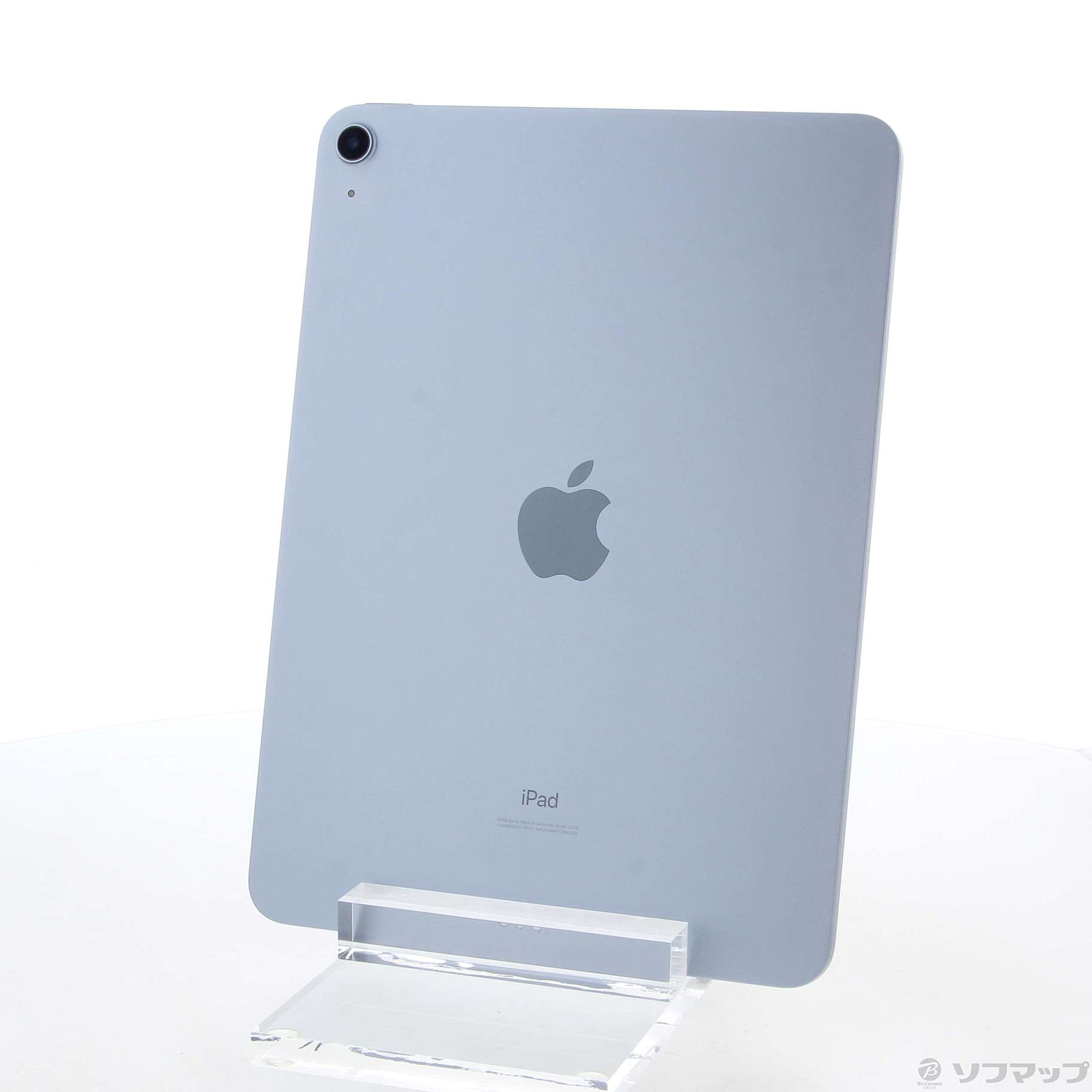 中古】iPad Air 第4世代 256GB スカイブルー MYFY2J／A Wi-Fi