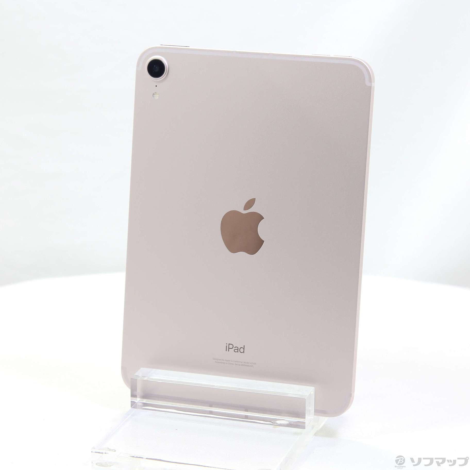 中古】iPad mini 第6世代 64GB ピンク MLX43J／A SIMフリー