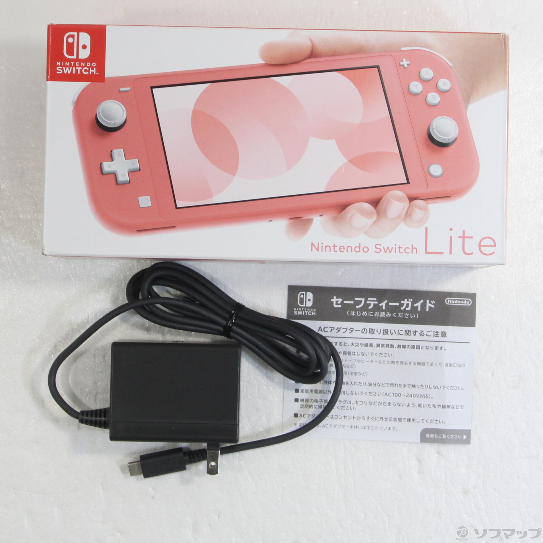 中古】Nintendo Switch Lite コーラル [2133048798542] - 法人専用