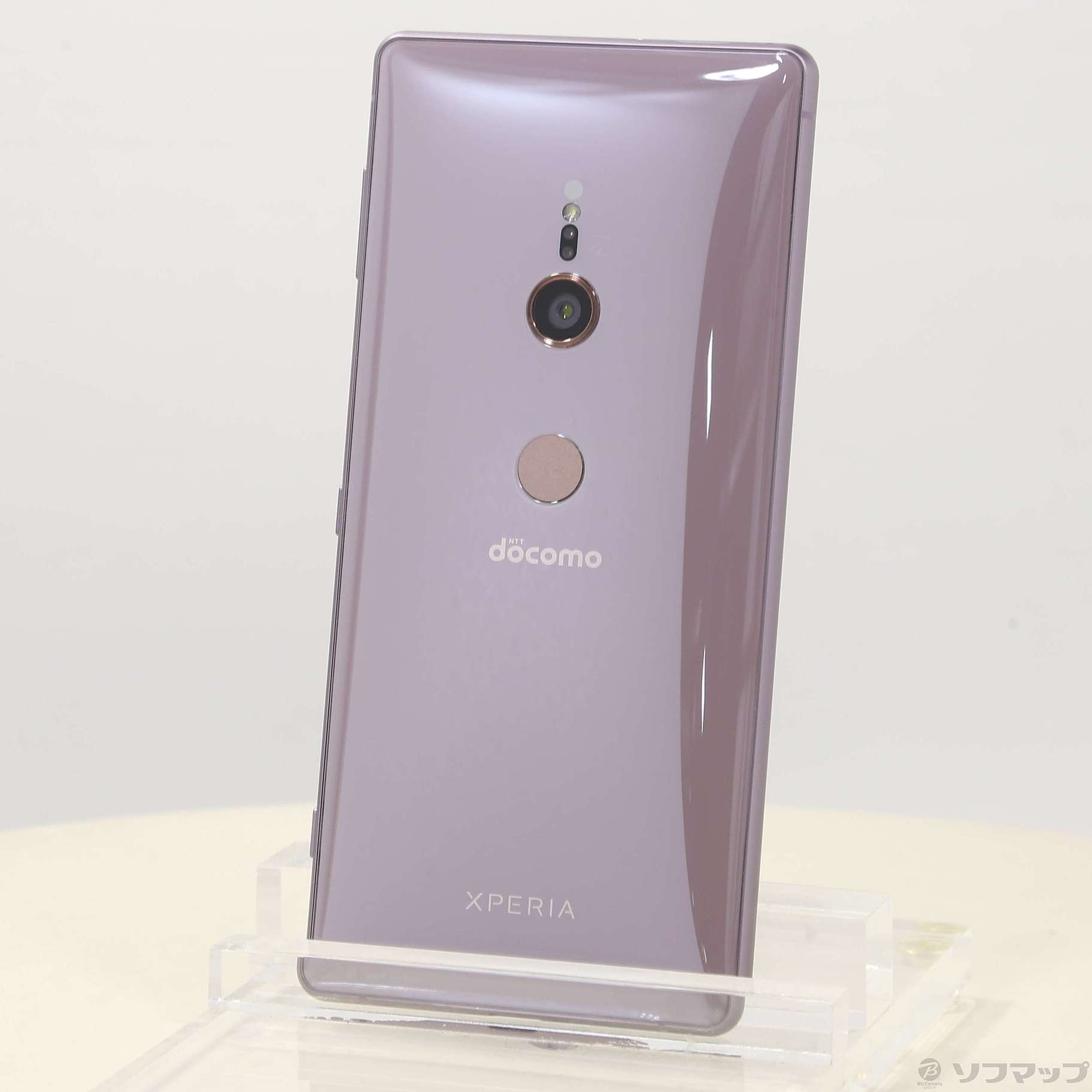 Xperia XZ2 Ash Pink 64 GB SIMフリー | kensysgas.com