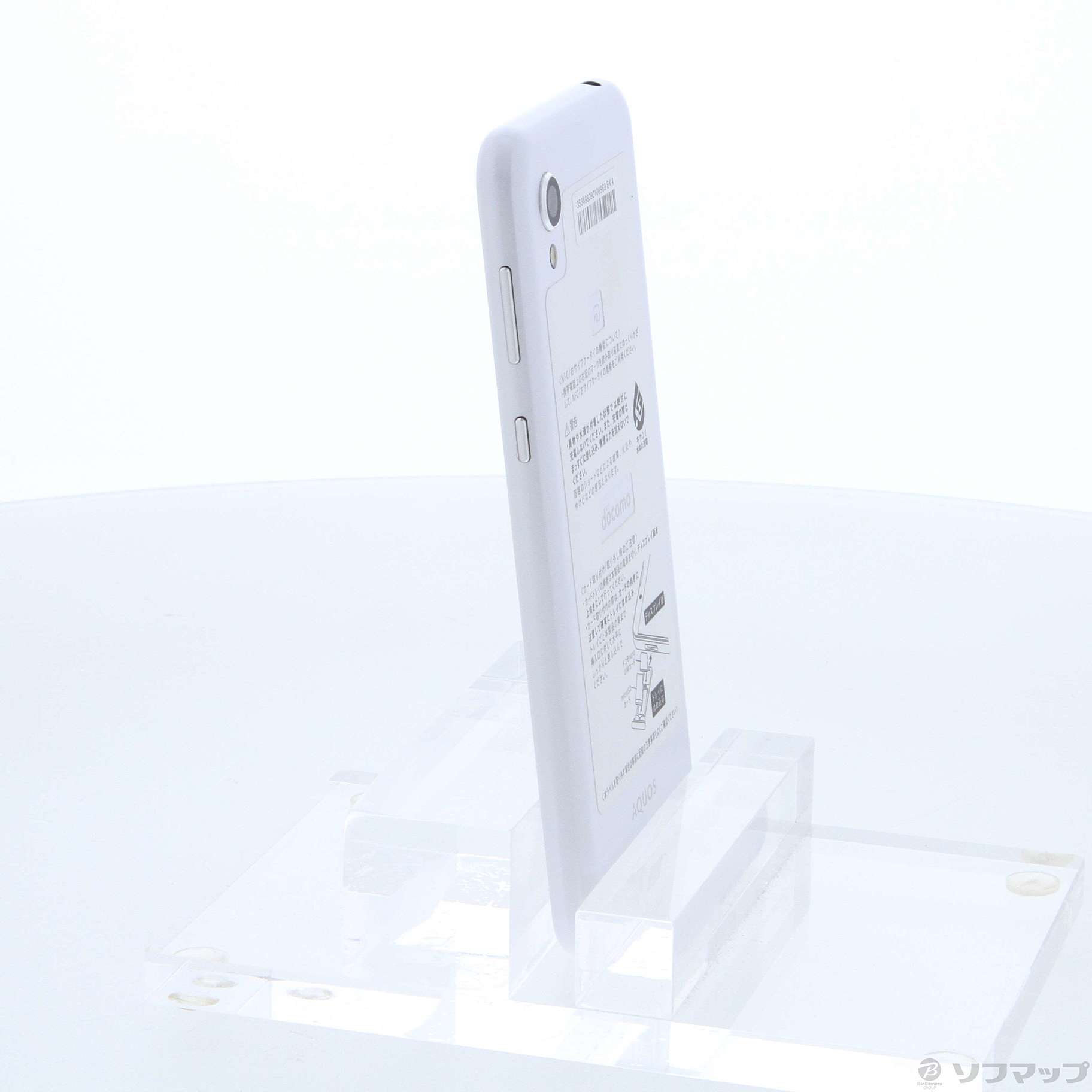 中古】AQUOS sense2 32GB シルキーホワイト SH-01L docomo ...